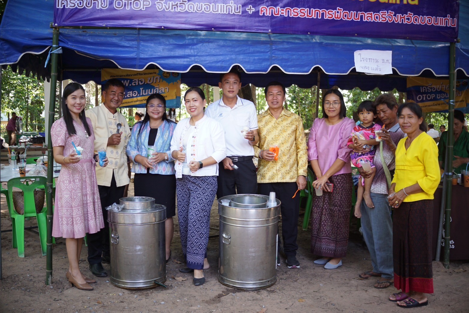 พช.ขอนแก่น : อธิบดีกรมการพัฒนาชุมชน (นายสยาม ศิริมงคล) ร่วมงานทอดมหากฐินสามัคคี วัดระหอกโพ ตำบลโนนศิลา อำเภอโนนศิลา จังหวัดขอนแก่น