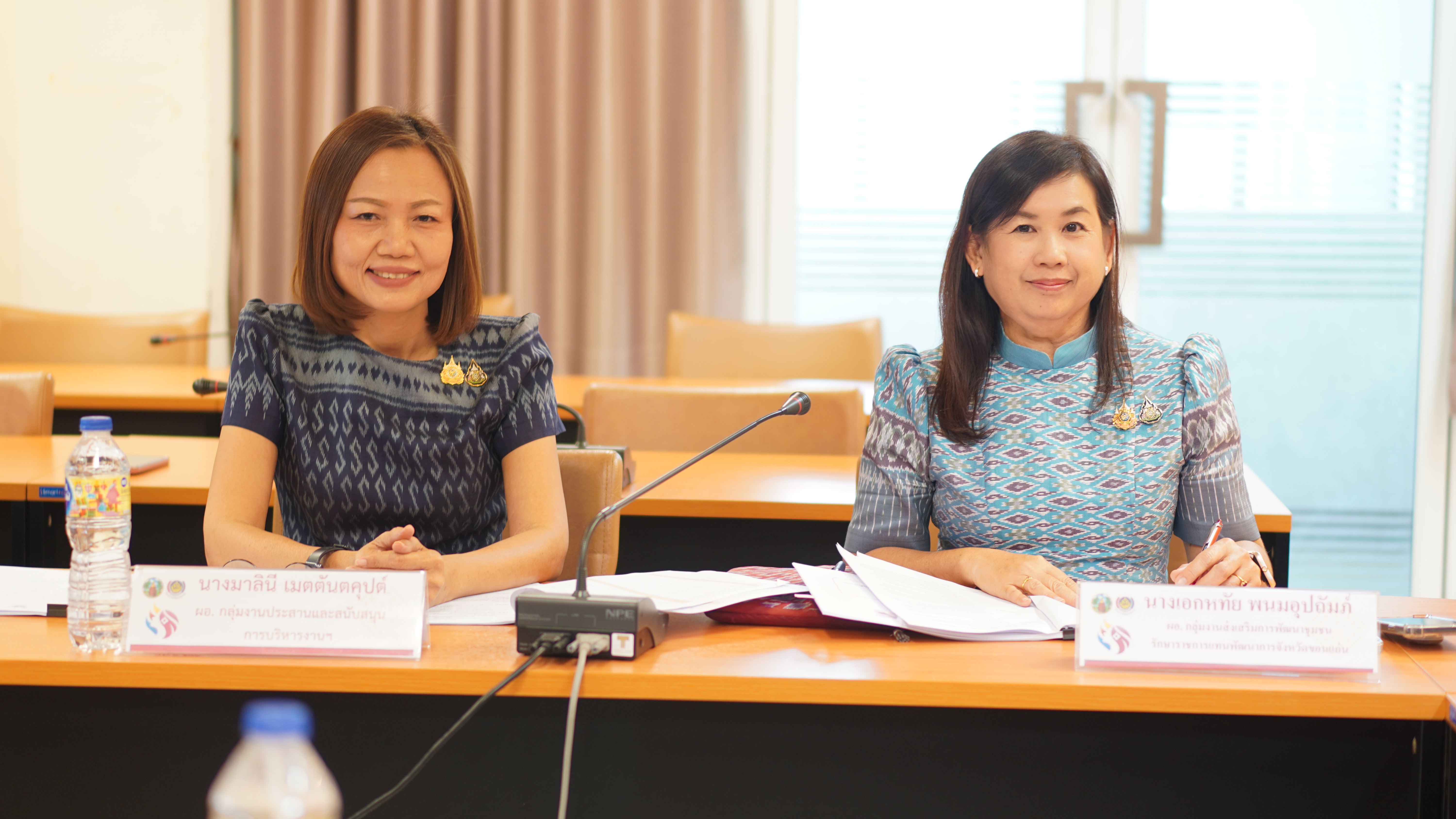 พช.ขอนแก่น : จัดประชุมคณะอนุกรรมการบริหารกองทุนพัฒนาบทบาทสตรีจังหวัด (อกส.จ.) จังหวัดขอนแก่น ครั้งที่ 1/2568