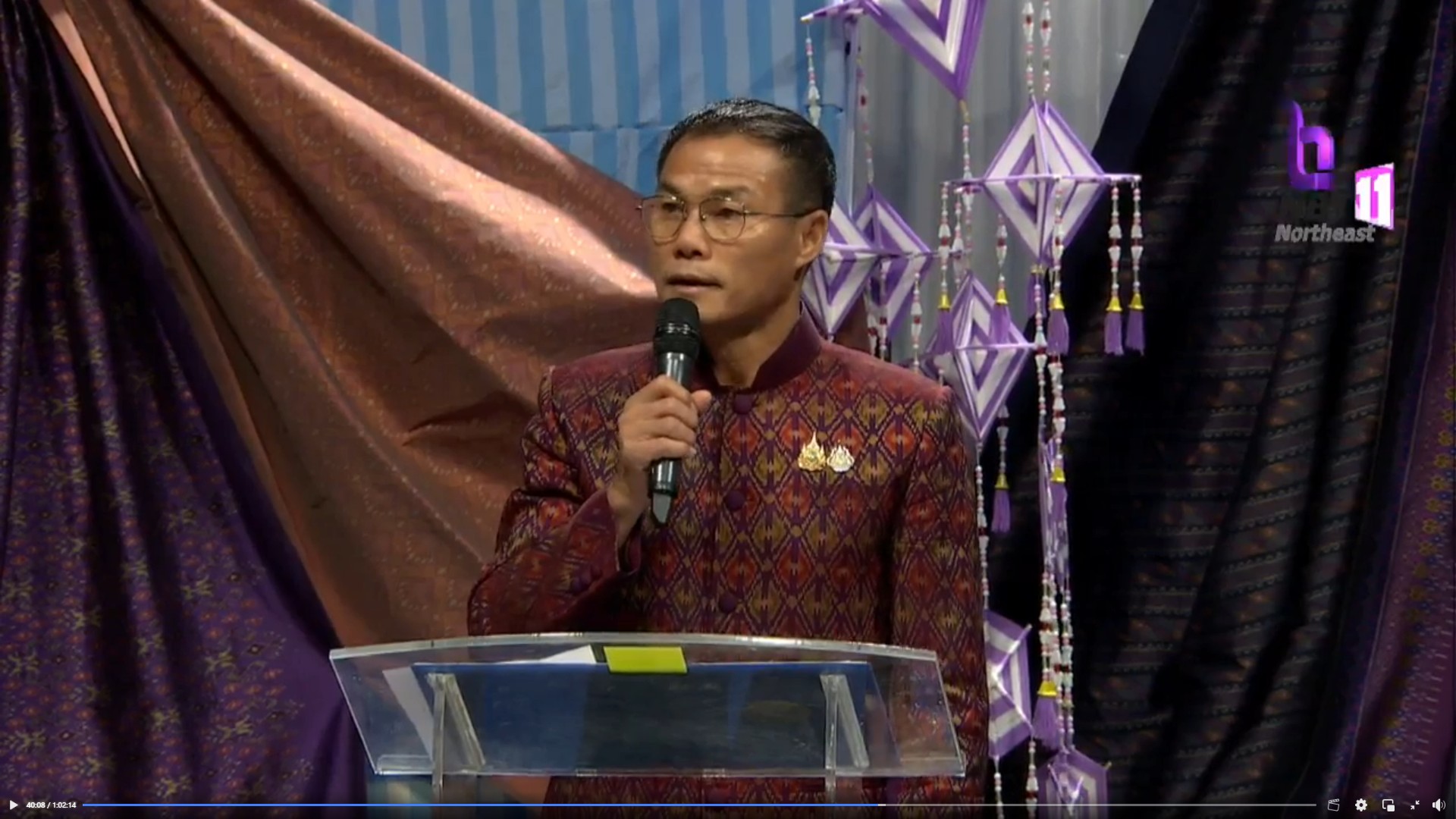 พช.ขอนแก่น : ร่วมงานแถลงข่าว “งานเทศกาลไหมนานาชาติ ประเพณีผูกเสี่ยว งานกาชาดจังหวัดขอนแก่น และงานขอนแก่นซอฟต์พาวเวอร์” ประจำปี 2567