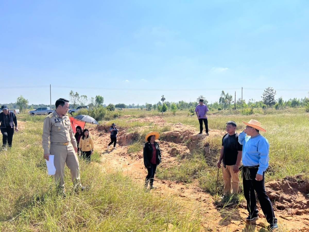พช.ขอนแก่น: ลงพื้นที่ติดตามการดำเนินงานศูนย์เรียนรู้การพัฒนาคุณภาพชีวิตตามหลักทฤษฎีใหม่ ประยุกต์สู่ “โคก หนอง นา” ภายใต้โครงการพัฒนาหมู่บ้านเศรษฐกิจพอเพียง ปีงบประมาณ พ.ศ. 2567