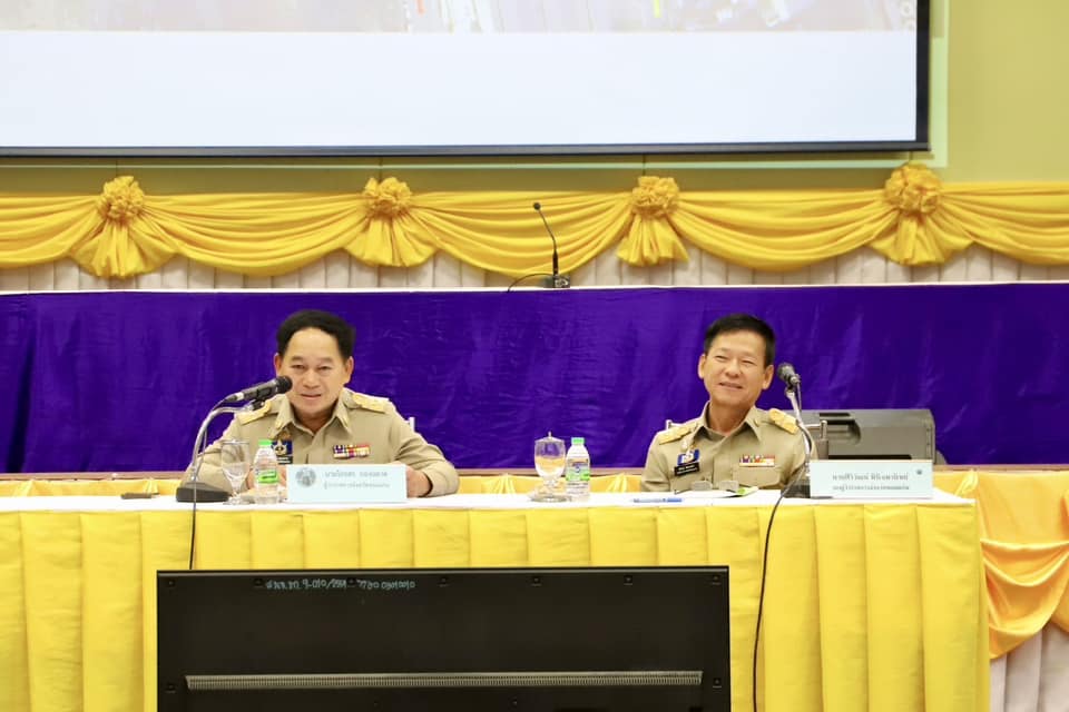 จังหวัดขอนแก่น : ร่วมประชุมคณะกรรมการการจัดงานเทศกาลส่งเสริมการท่องเที่ยวเชิงสร้างสรรค์และอาหารจังหวัดขอนแก่น ประจำปีงบประมาณ พ.ศ. 2568 ครั้งที่ 2/2567