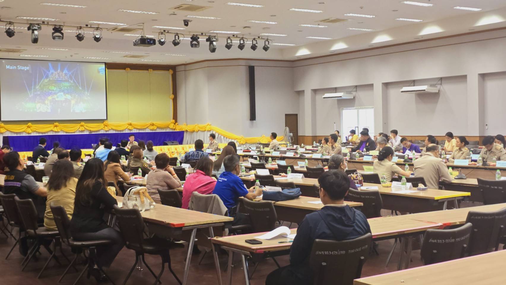 จังหวัดขอนแก่น : ร่วมประชุมคณะกรรมการการจัดงานเทศกาลส่งเสริมการท่องเที่ยวเชิงสร้างสรรค์และอาหารจังหวัดขอนแก่น ประจำปีงบประมาณ พ.ศ. 2568 ครั้งที่ 2/2567