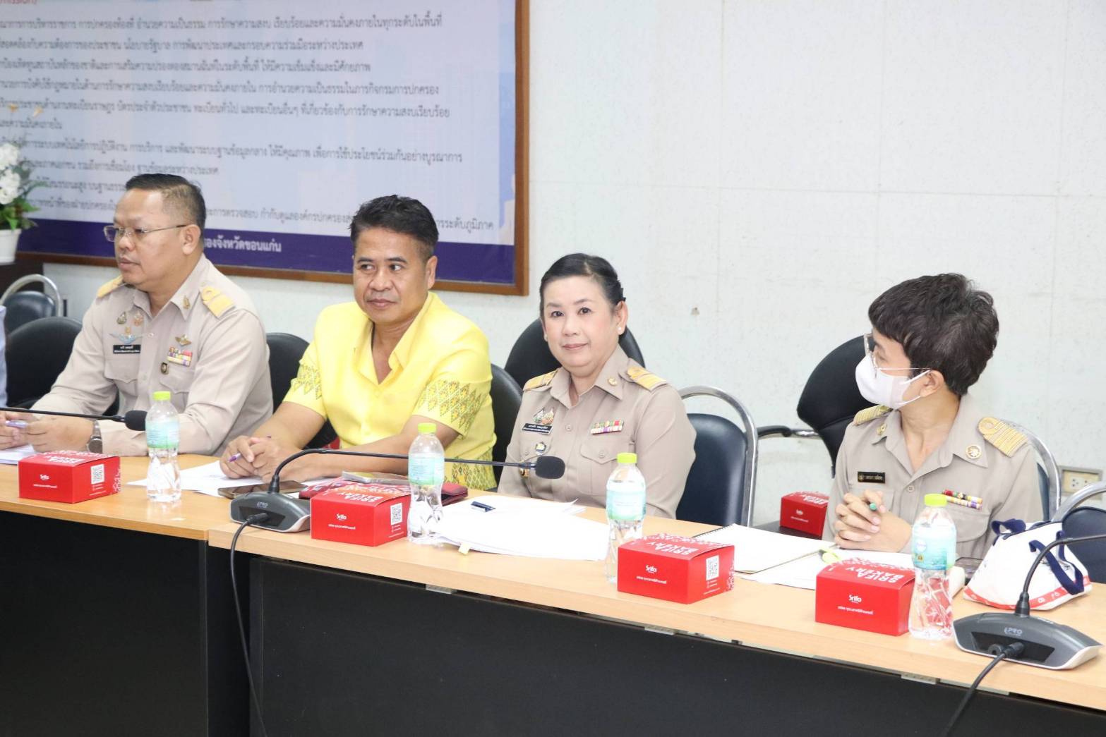 พช.ขอนแก่น : ร่วมประชุมชี้แจงการเสนอขอรับการสนับสนุนงบประมาณต่อคณะอนุกรรมการด้านการจัดหารายได้และสิทธิประโยชน์ ในการจัดงานเทศกาลไหมนานาชาติ ประเพณีผูกเสี่ยว งานกาชาดจังหวัดขอนแก่น และงานขอนแก่นซอฟต์พาวเวอร์ ประจำปี 2567