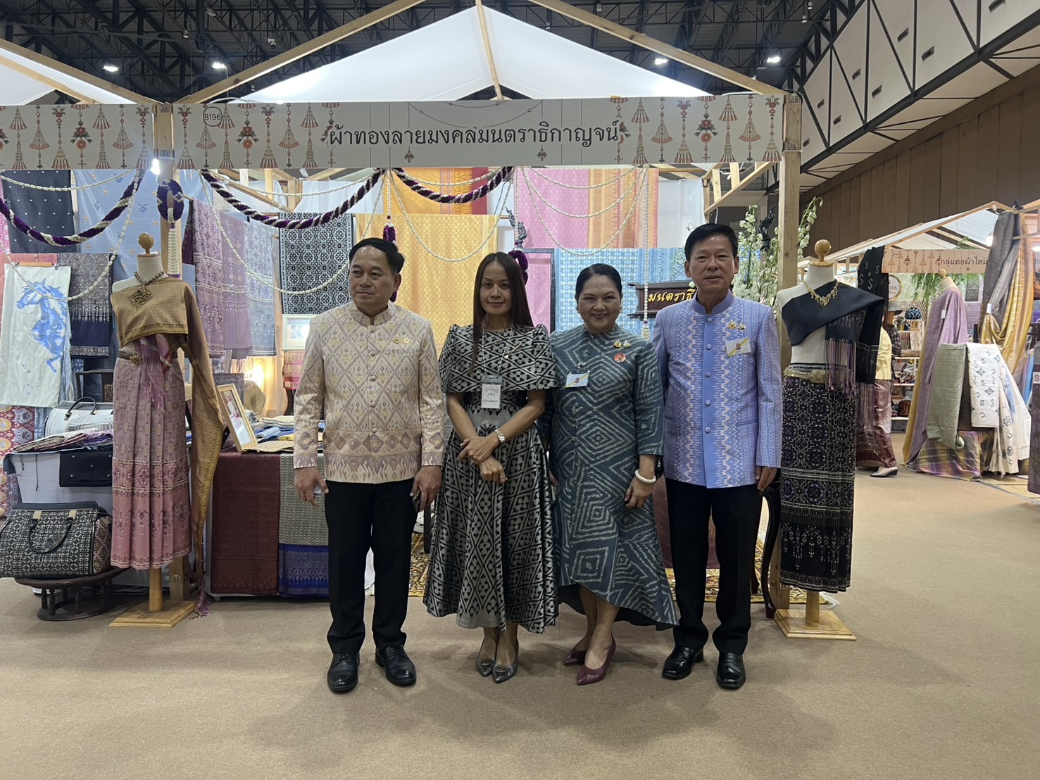จังหวัดขอนแก่น : ร่วมงาน Silk Festival 2024 สู่การพัฒนาที่ยั่งยืน ภายใต้แนวคิด Silk Success Sustainability ต่อยอดภูมิปัญญาผ้าไทย เพื่อยกระดับสู่สากล และพัฒนาอย่างยั่งยืน จัดโดยกรมการพัฒนาชุมชน กระทรวงมหาดไทย