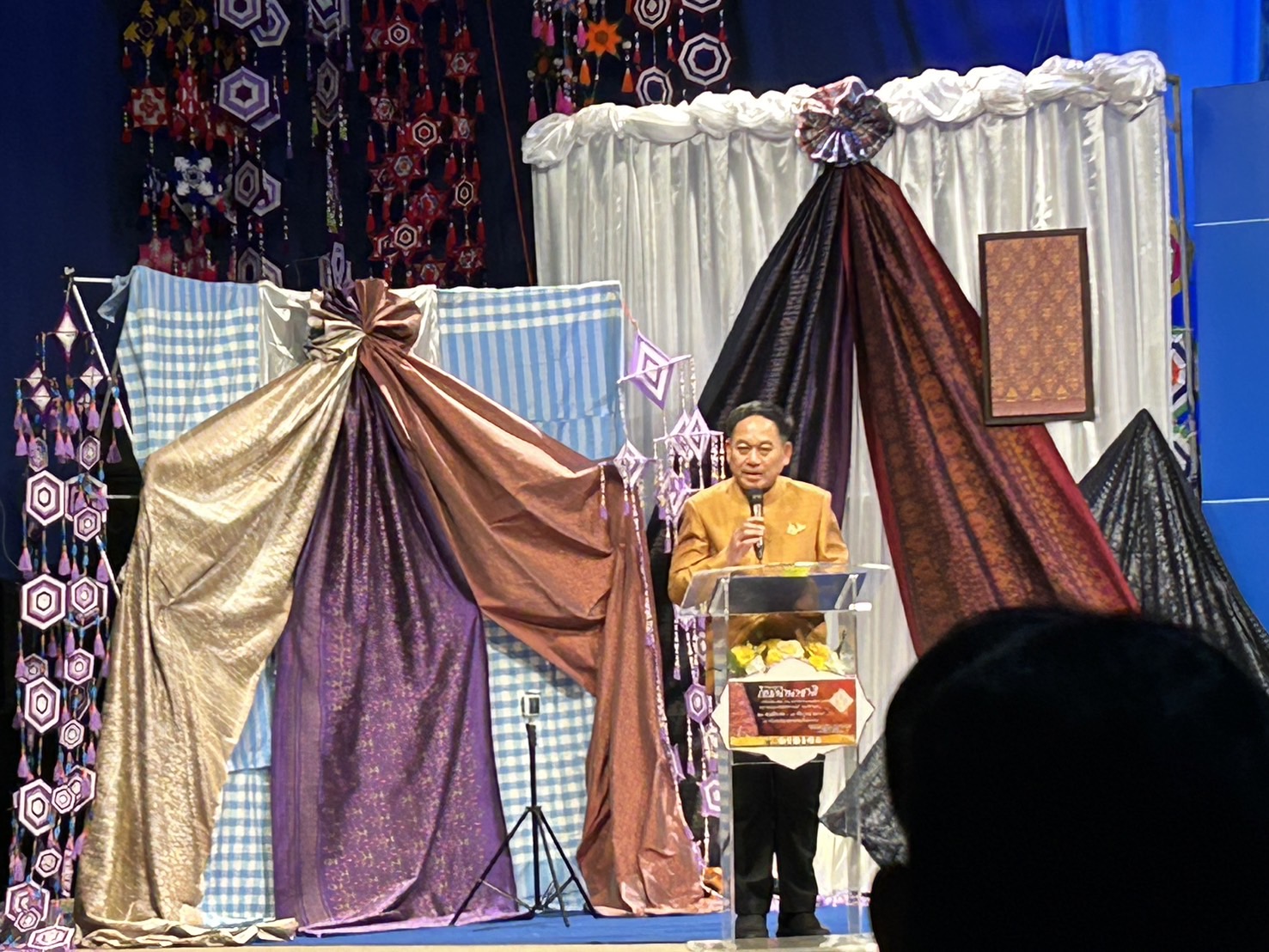 พช.ขอนแก่น : ร่วมงานแถลงข่าว “งานเทศกาลไหมนานาชาติ ประเพณีผูกเสี่ยว งานกาชาดจังหวัดขอนแก่น และงานขอนแก่นซอฟต์พาวเวอร์” ประจำปี 2567