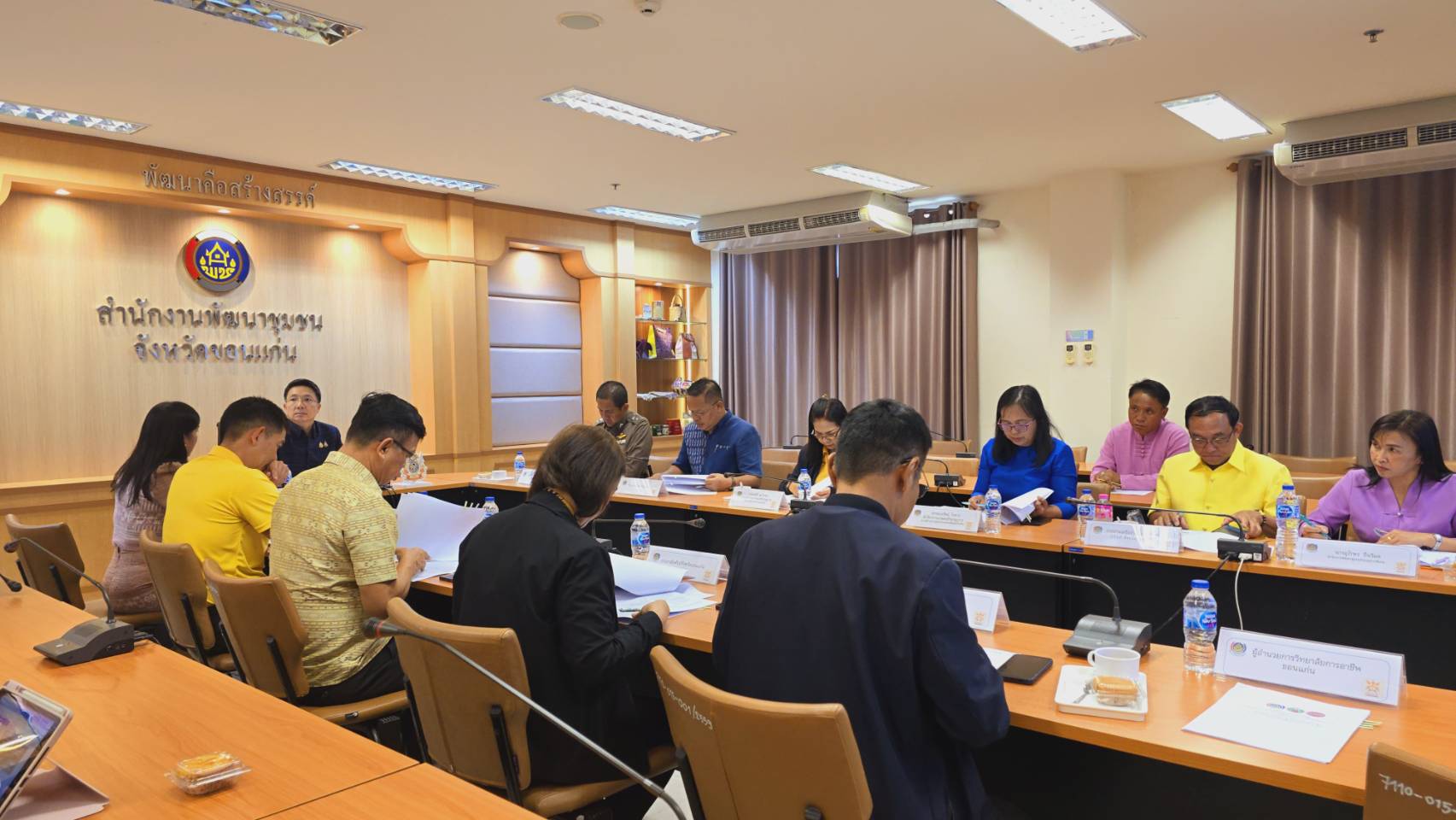 พช.ขอนแก่น : ประชุมคณะอนุกรรมการด้านจัดแสดงสินค้าหนึ่งตำบล หนึ่งผลิตภัณฑ์ (OTOP) ครั้งที่ 1/2567