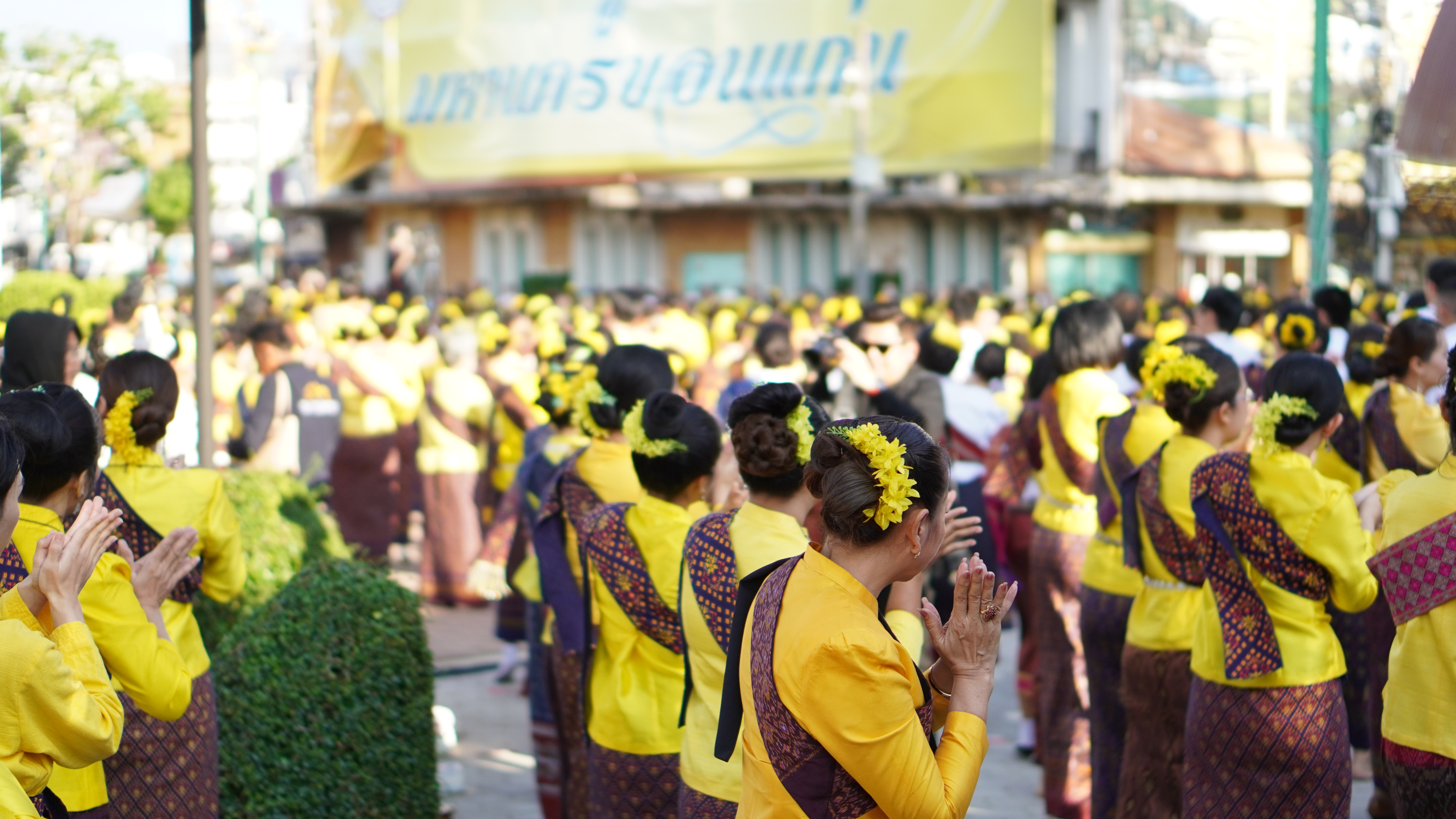 พช.ขอนแก่น : ร่วมพิธีรำบวงสรวง 10 สิ่งศักดิ์สิทธิ์คู่เมืองขอนแก่น ประจำปี 2567