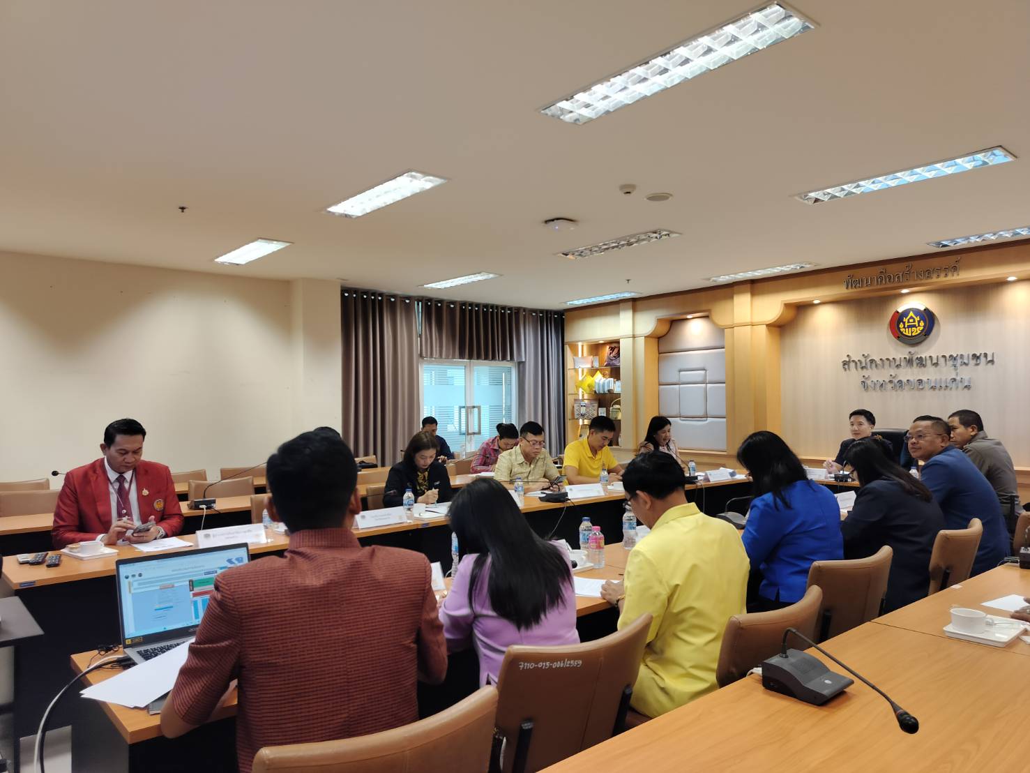 พช.ขอนแก่น : ประชุมคณะอนุกรรมการด้านจัดแสดงสินค้าหนึ่งตำบล หนึ่งผลิตภัณฑ์ (OTOP) ครั้งที่ 1/2567