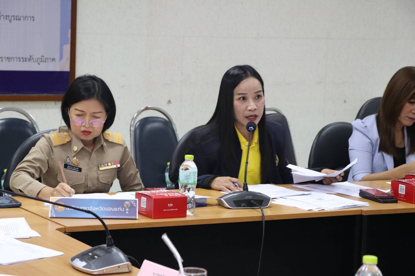 พช.ขอนแก่น : ร่วมประชุมชี้แจงการเสนอขอรับการสนับสนุนงบประมาณต่อคณะอนุกรรมการด้านการจัดหารายได้และสิทธิประโยชน์ ในการจัดงานเทศกาลไหมนานาชาติ ประเพณีผูกเสี่ยว งานกาชาดจังหวัดขอนแก่น และงานขอนแก่นซอฟต์พาวเวอร์ ประจำปี 2567