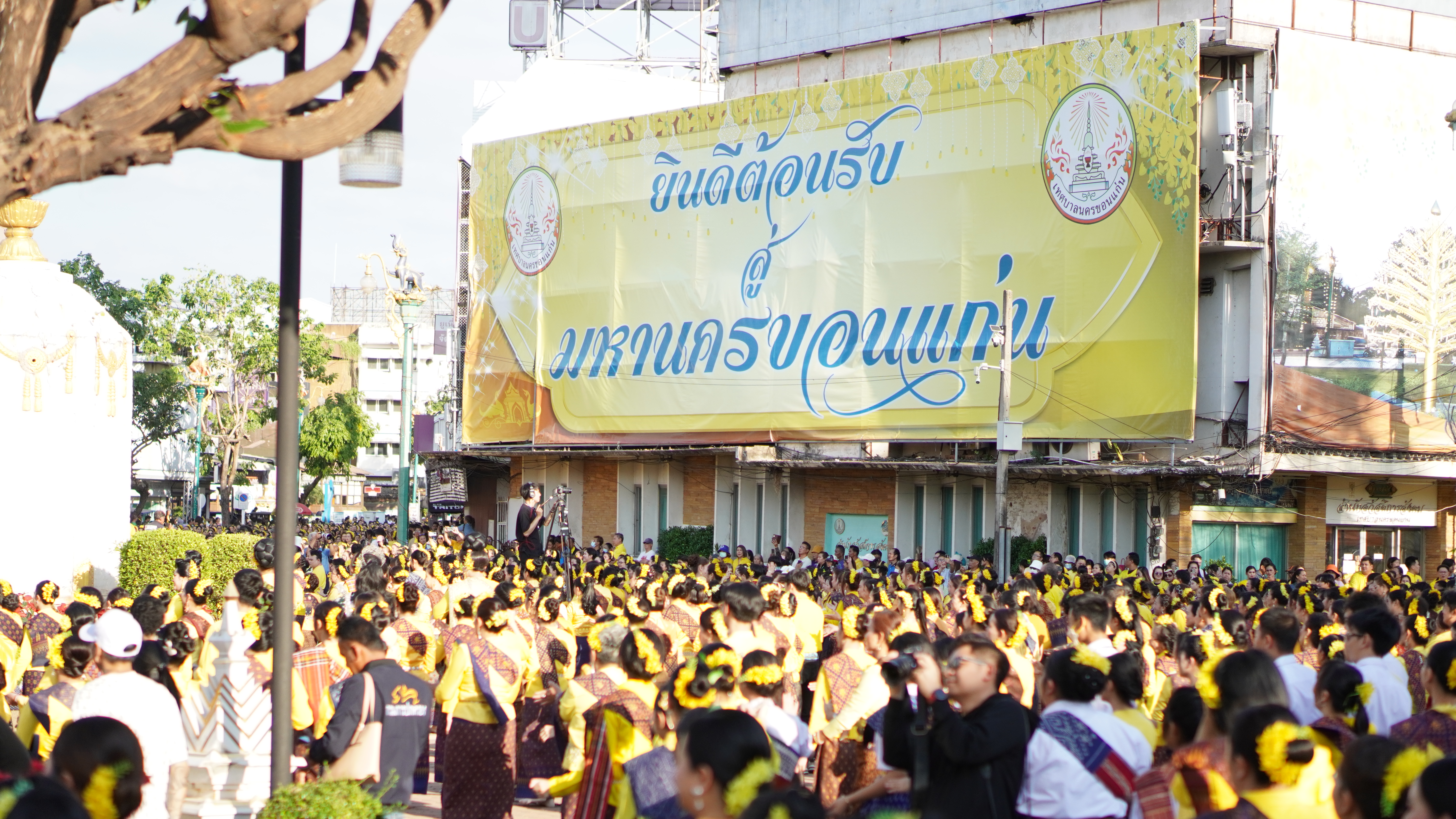 พช.ขอนแก่น : ร่วมพิธีรำบวงสรวง 10 สิ่งศักดิ์สิทธิ์คู่เมืองขอนแก่น ประจำปี 2567