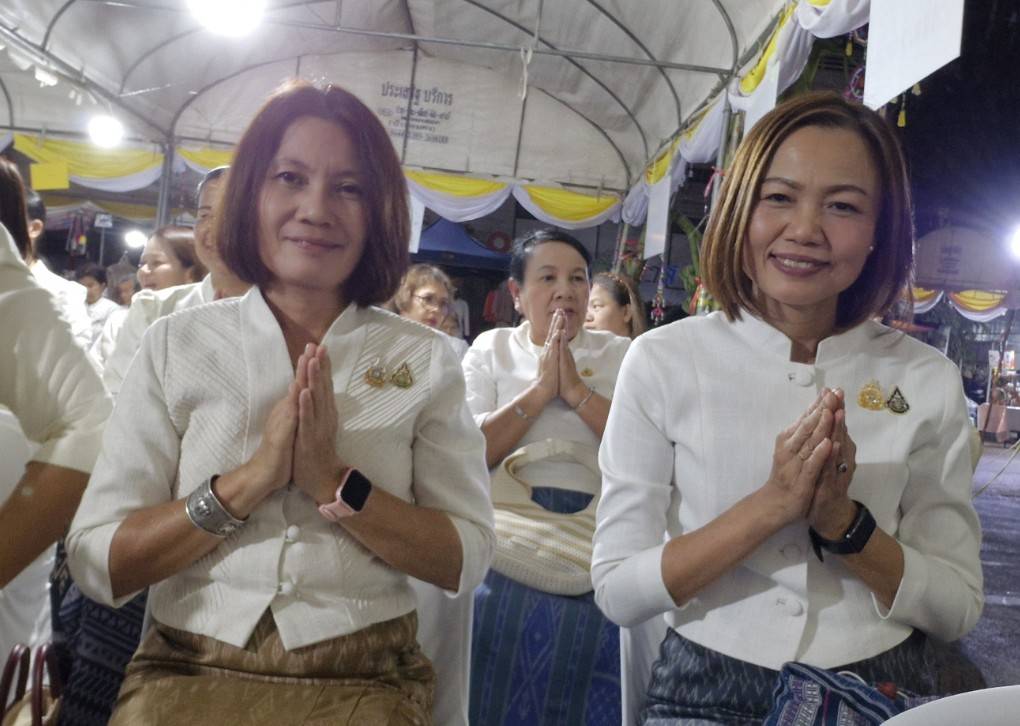 พช.ขอนแก่น : ร่วมพิธีสมโภชผ้าพระกฐินพระราชทานกรมการพัฒนาชุมชน ประจำปีพุทธศักราช 2567 ณ วัดศรีสุทธาวาส พระอารามหลวง (วัดเลยหลง) ตำบลกุดป่อง อำเภอเมืองเลย จังหวัดเลย