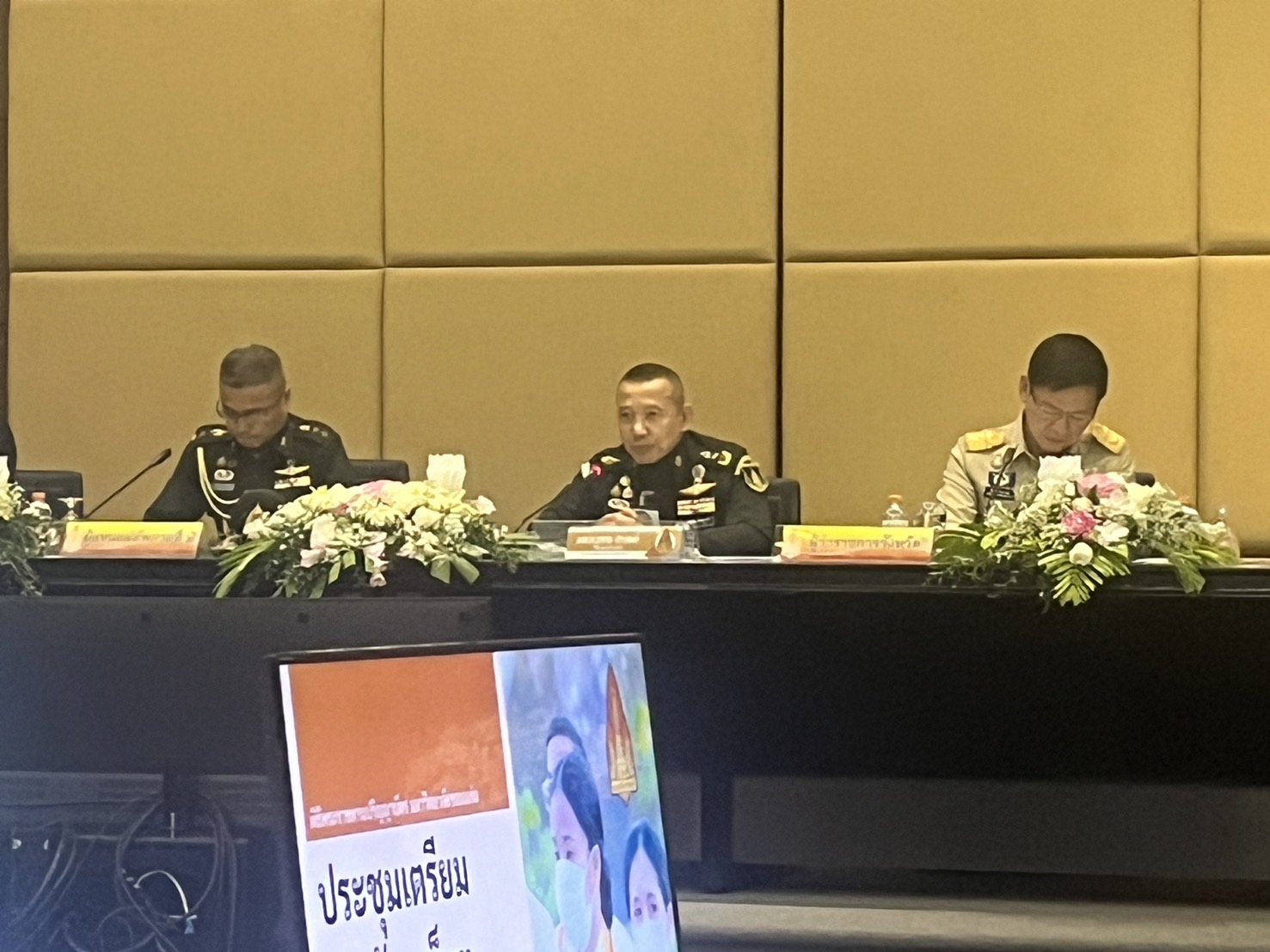 พช.ขอนแก่น : ร่วมประชุมฯ และตรวจพื้นที่ เพื่อเตรียมการรับเสด็จ สมเด็จพระกนิษฐาธิราชเจ้า กรมสมเด็จพระเทพรัตนราชสุดาฯ สยามบรมราชกุมารี ในโอกาสเสด็จพระราชดำเนินมา ทรงปฏิบัติพระราชกรณียกิจ ในพื้นที่จังหวัดขอนแก่น