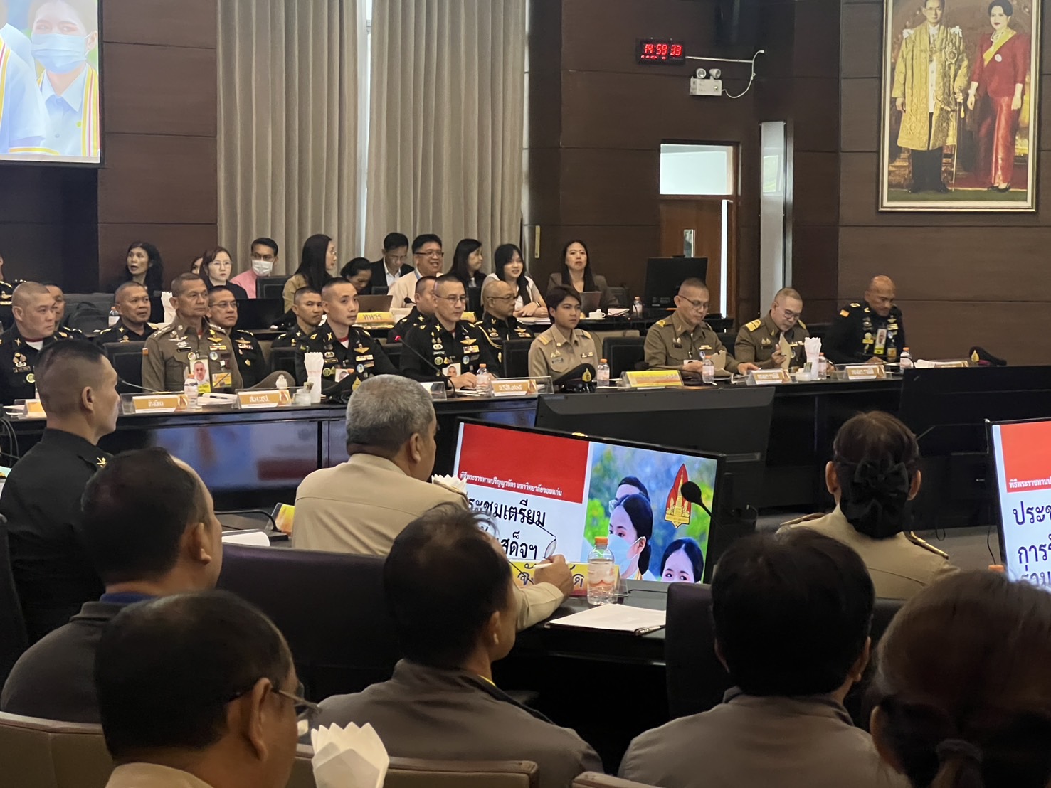 พช.ขอนแก่น : ร่วมประชุมฯ และตรวจพื้นที่ เพื่อเตรียมการรับเสด็จ สมเด็จพระกนิษฐาธิราชเจ้า กรมสมเด็จพระเทพรัตนราชสุดาฯ สยามบรมราชกุมารี ในโอกาสเสด็จพระราชดำเนินมา ทรงปฏิบัติพระราชกรณียกิจ ในพื้นที่จังหวัดขอนแก่น