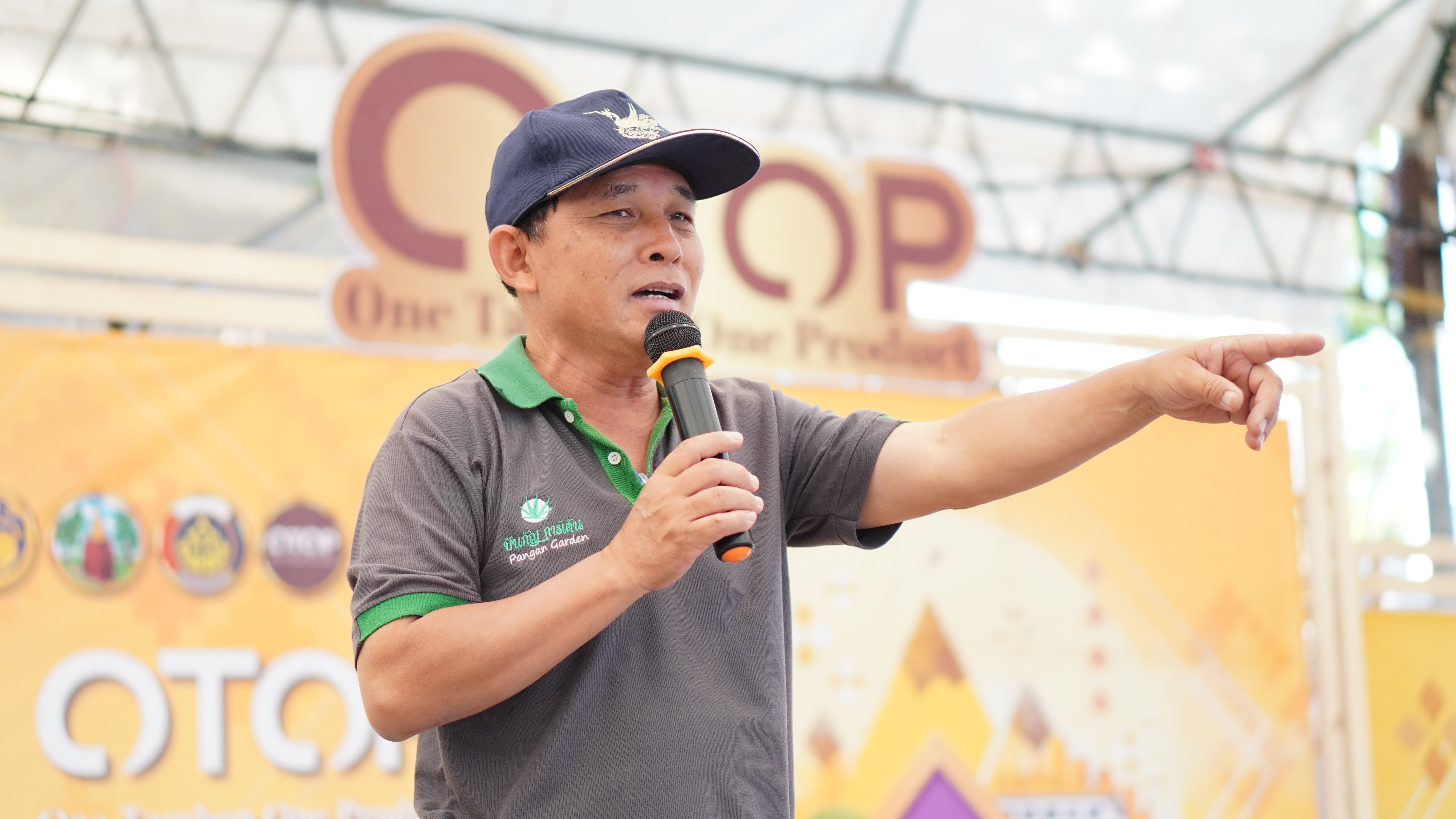 บรรยากาศรับลงทะเบียน ผู้ผลิต ผู้ประกอบการ OTOP เข้าพื้นที่งานจัดแสดงสินค้าฯ (28 พ.ย.67)