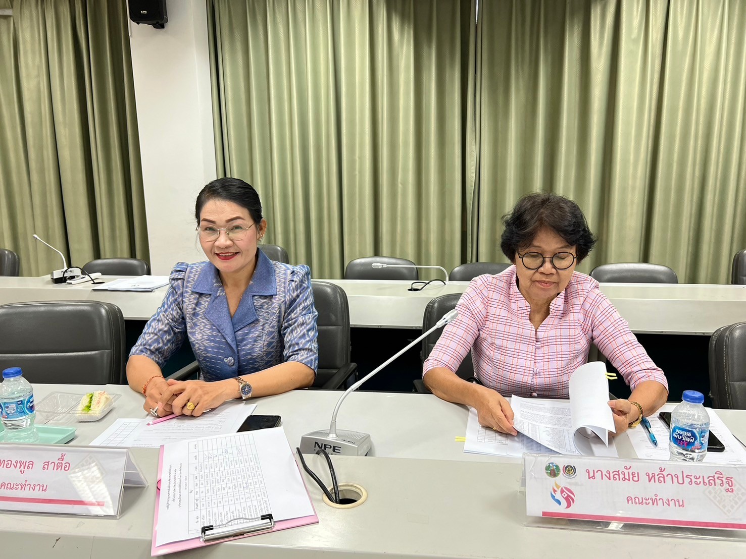 พช.ขอนแก่น : ประชุมคณะทำงานขับเคลื่อนกองทุนพัฒนาบทบาทสตรีจังหวัดขอนแก่น ครั้งที่ 1/2568