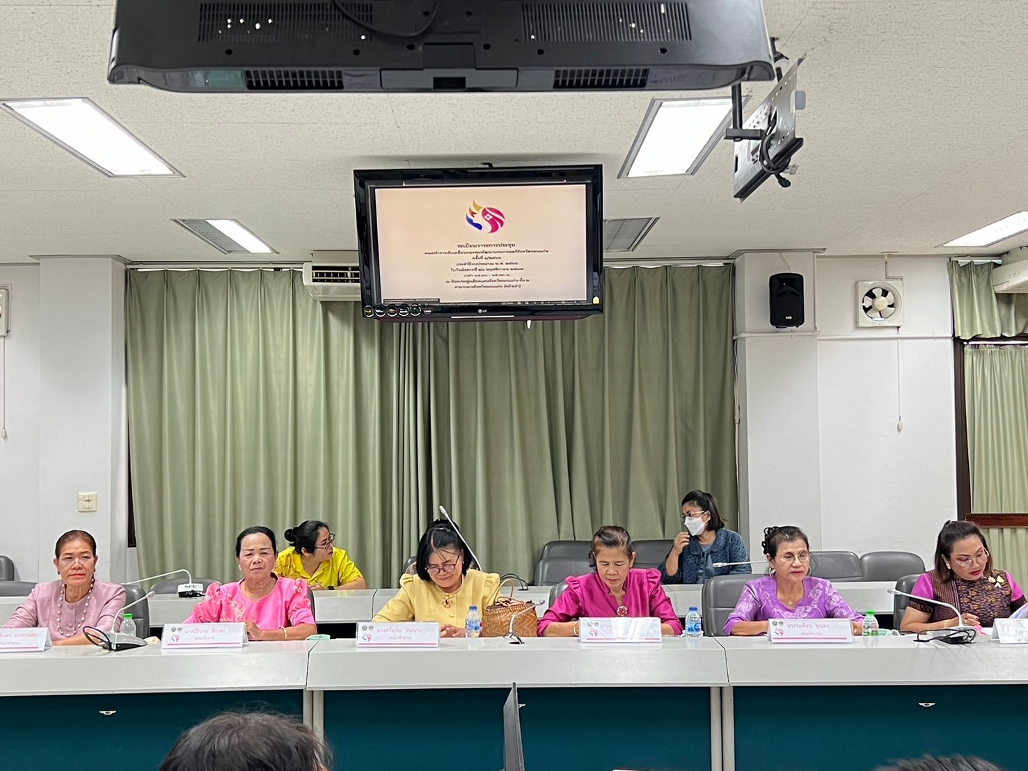 พช.ขอนแก่น : ประชุมคณะทำงานขับเคลื่อนกองทุนพัฒนาบทบาทสตรีจังหวัดขอนแก่น ครั้งที่ 1/2568