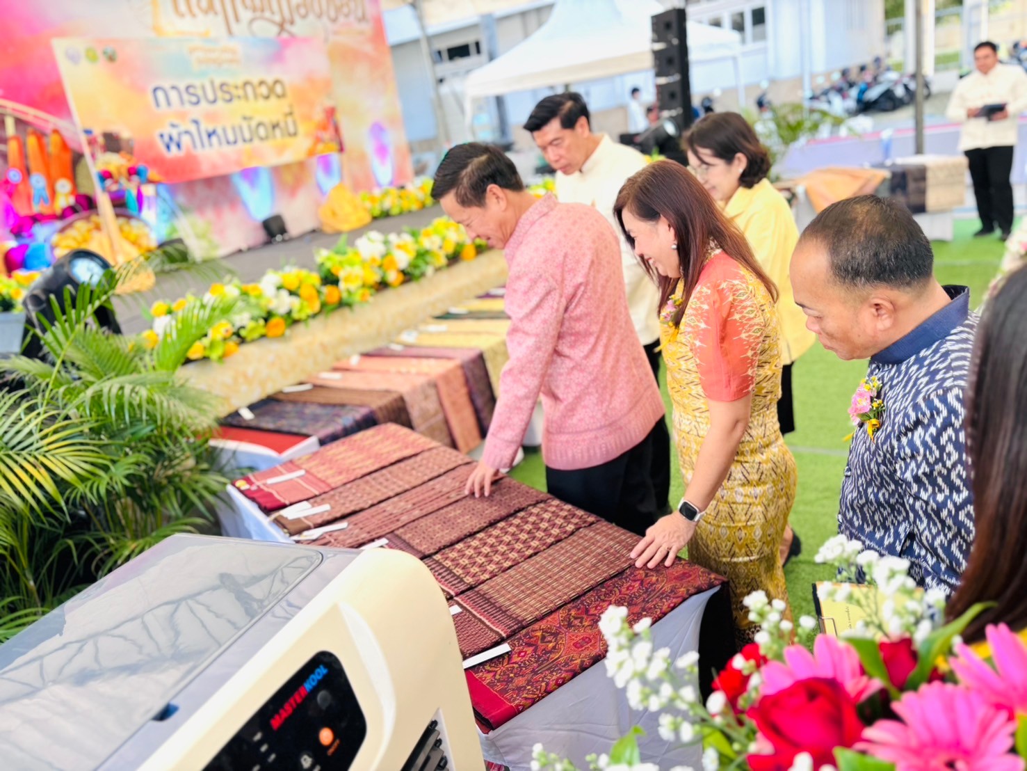 พช. ขอนแก่น : ร่วมงานประกวดผ้าไหมมัดหมี่ และสร้างการรับรู้ขอนแก่นเมืองหัตถกรรมโลกแห่งผ้ามัดหมี่