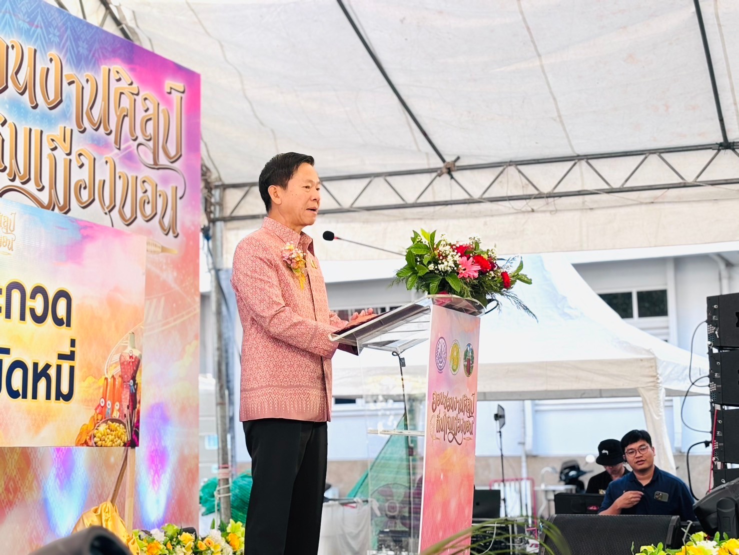 พช. ขอนแก่น : ร่วมงานประกวดผ้าไหมมัดหมี่ และสร้างการรับรู้ขอนแก่นเมืองหัตถกรรมโลกแห่งผ้ามัดหมี่