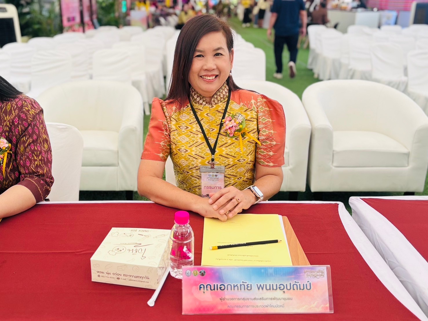 พช. ขอนแก่น : ร่วมงานประกวดผ้าไหมมัดหมี่ และสร้างการรับรู้ขอนแก่นเมืองหัตถกรรมโลกแห่งผ้ามัดหมี่