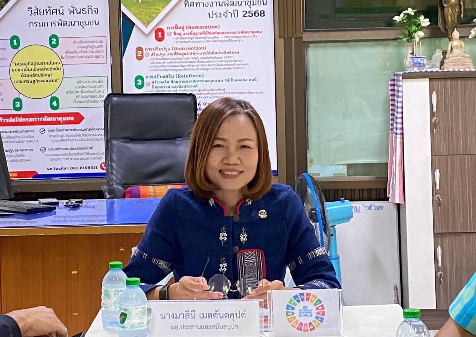 พช.ขอนแก่น ลงพื้นที่ติดตามการดำเนินงานของกรมการพัฒนาชุมชน พื้นที่อำเภอโนนศิลา จังหวัดขอนแก่น