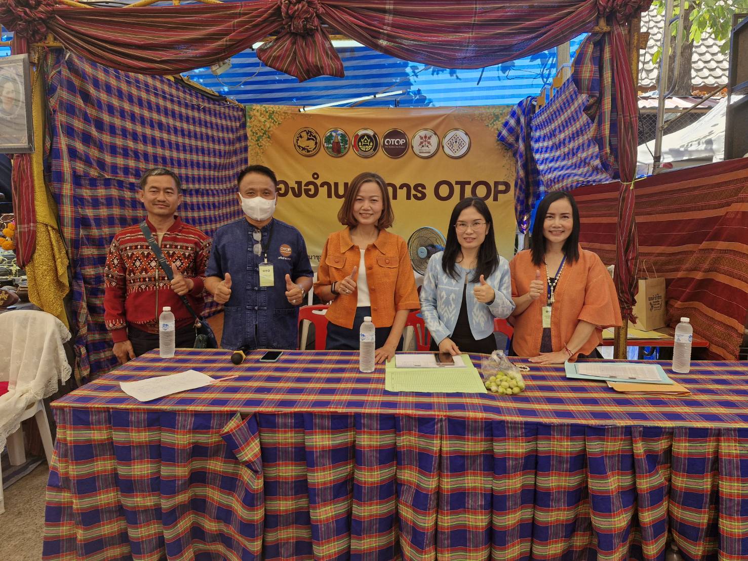 พช.ขอนแก่น :วันที่10!! ขอเชิญร่วมงานจัดแสดงและจำหน่ายผลิตภัณฑ์ชุมชน OTOP ในการจัดงานเทศกาลไหมนานาชาติ ประเพณีผูกเสี่ยว งานกาชาดจังหวัดขอนแก่น และงานขอนแก่นซอฟต์พาวเวอร์ ประจำปี 2567 ภายใต้ แนวคิด “OTOP สร้างคุณค่า สีสัน ภูมิปัญญาไทย”