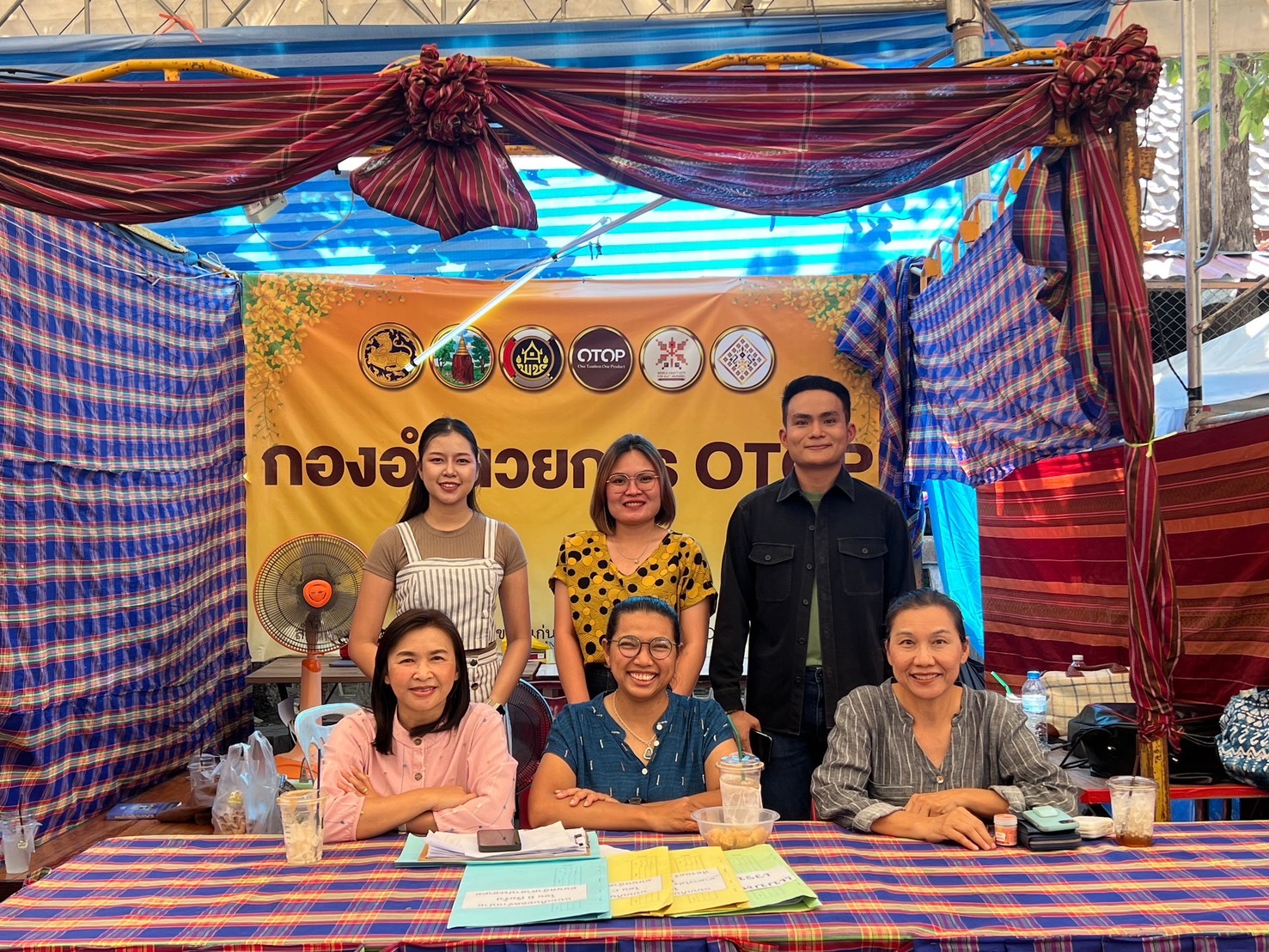 พช.ขอนแก่น : วันที่12 วันสุดท้าย!! ขอเชิญร่วมงานจัดแสดงและจำหน่ายผลิตภัณฑ์ชุมชน OTOP ในการจัดงานเทศกาลไหมนานาชาติ ประเพณีผูกเสี่ยว งานกาชาดจังหวัดขอนแก่น และงานขอนแก่นซอฟต์พาวเวอร์ ประจำปี 2567 ภายใต้ แนวคิด “OTOP สร้างคุณค่า สีสัน ภูมิปัญญาไทย”