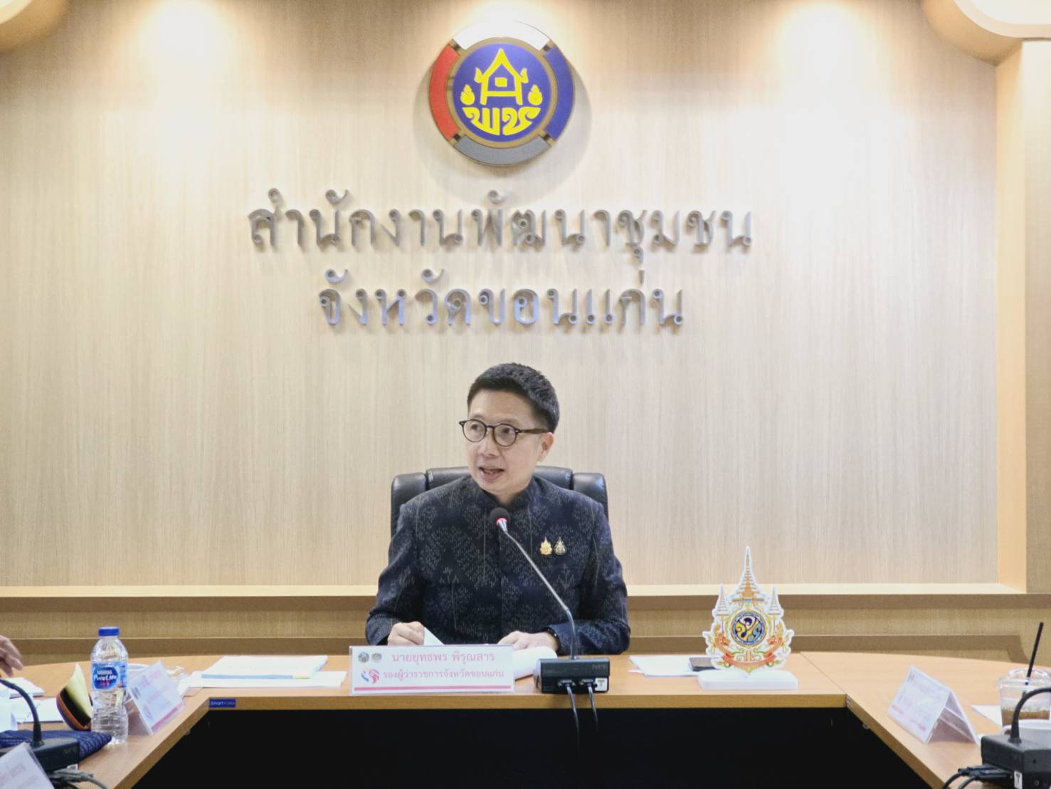 จังหวัดขอนแก่น : ประชุมคณะอนุกรรมการบริหารกองทุนพัฒนาบทบาทสตรีจังหวัด (อกส.จ.) จังหวัดขอนแก่น ครั้งที่ 2/2568