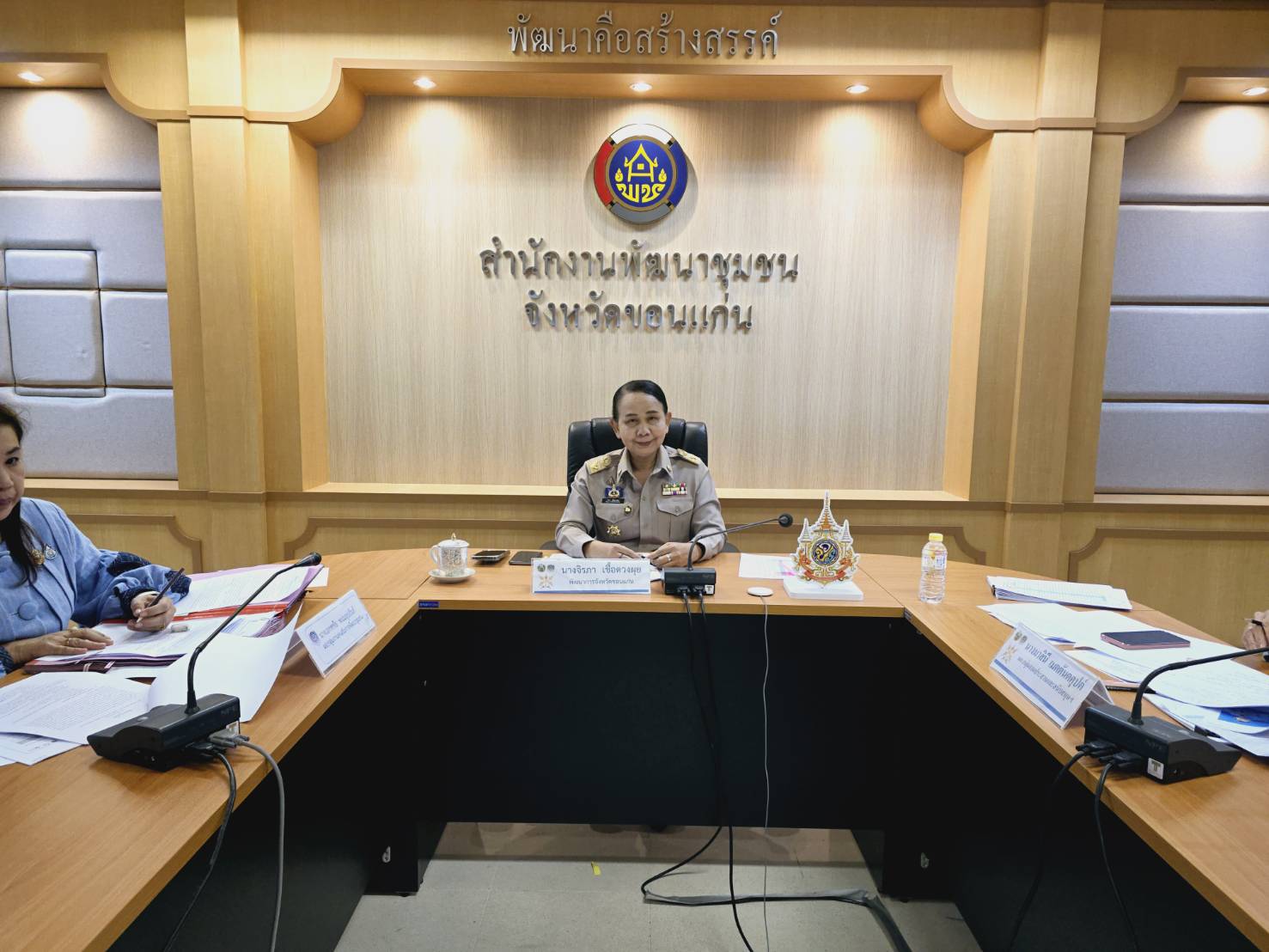พช.ขอนแก่น : ร่วมประชุมคณะกรรมการติดตามเร่งรัดการเบิกจ่ายงบประมาณ รายจ่ายประจำปีงบประมาณ พ.ศ. 2568 ของกรมการพัฒนาชุมชน ครั้งที่1/2568 ผ่านระบบวีดีทัศน์ทางไกล (Video Conference)