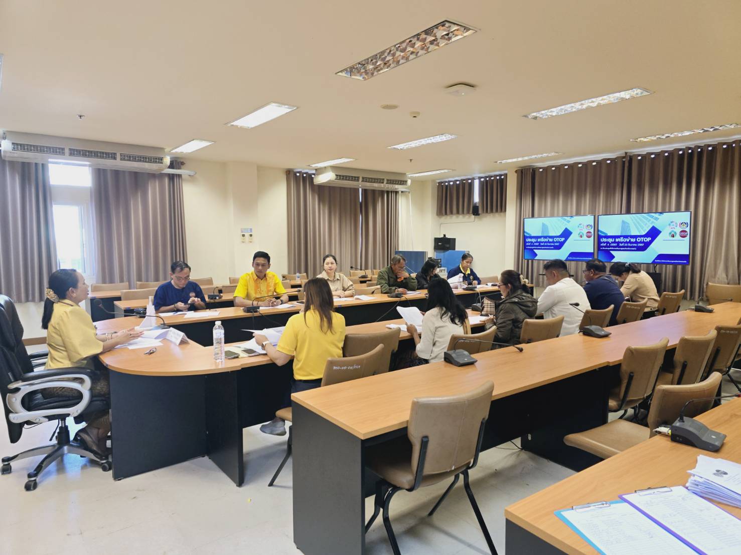 พช.ขอนแก่น : ประชุมคณะกรรมการเครือข่ายกลุ่มอาชีพ OTOP จังหวัดขอนแก่น ครั้งที่ 4/2567