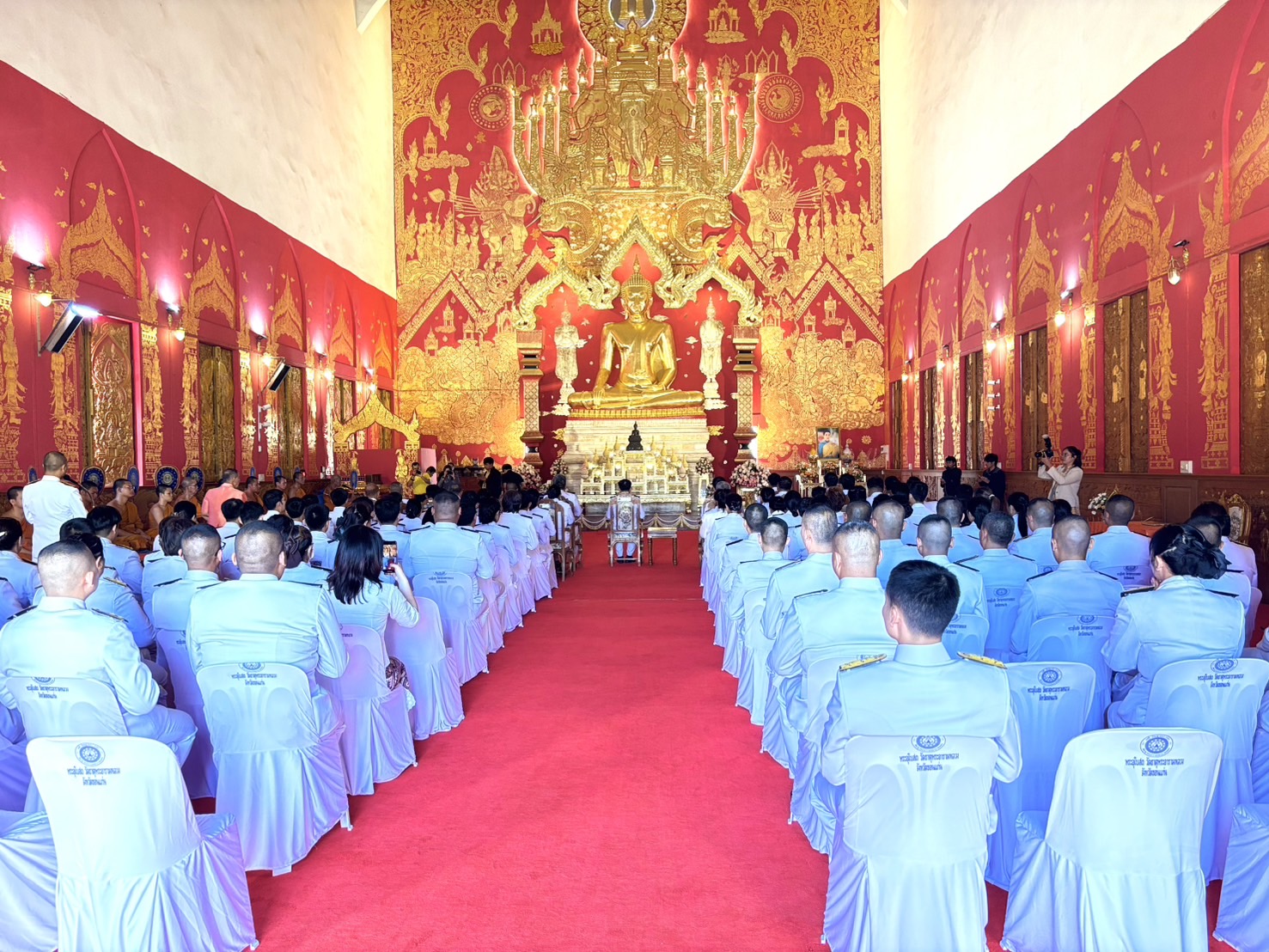 จังหวัดขอนแก่น : จัดโครงการเทิดทูนสถาบันพระมหากษัตริย์ และพระบรมวงศานุวงศ์ กิจกรรมเฉลิมพระเกียรติเนื่องโนโอกาสวันคล้ายวันประสูติสมเด็จพระเจ้าลูกเธอเจ้าฟ้าพัชรกิติยาภา นเรนทิราเทพยวดี กรมหลวงราชสาริณีสิริพัชรมหาวัชรราชธิดา 7 ธันวาคม 2567