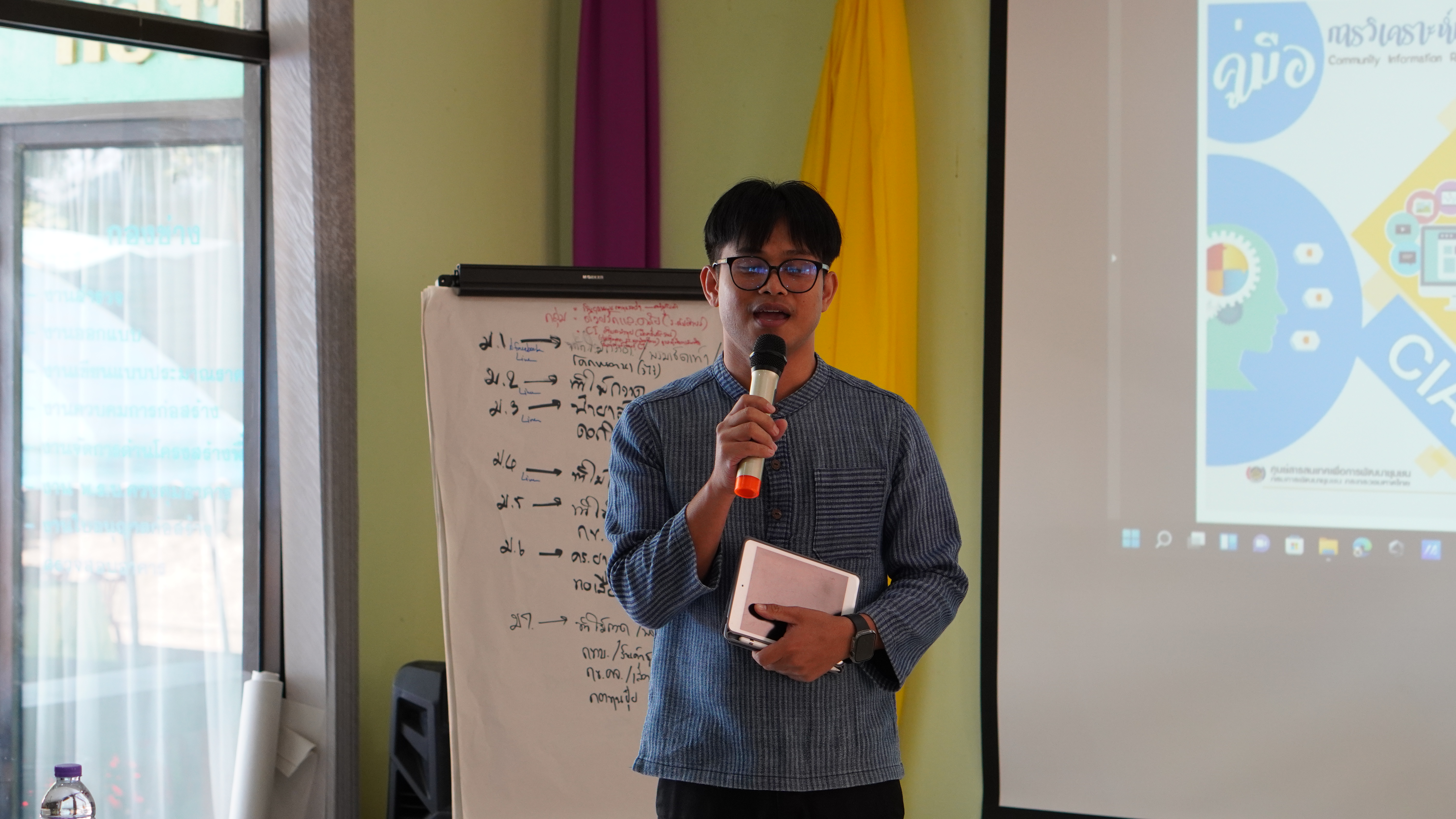 พช.ขอนแก่น : สารสนเทศตำบลต้นแบบฯ ที่1ของประเทศ ส่งต่อตำบลพังทุย เร่งเครื่องขับเคลื่อนสารสนเทศตำบลต้นแบบยกระดับคุณภาพชีวิตตำบลพังทุย อำเภอน้ำพอง จังหวัดขอนแก่น ประจำปีงบประมาณ พ.ศ. 2568
