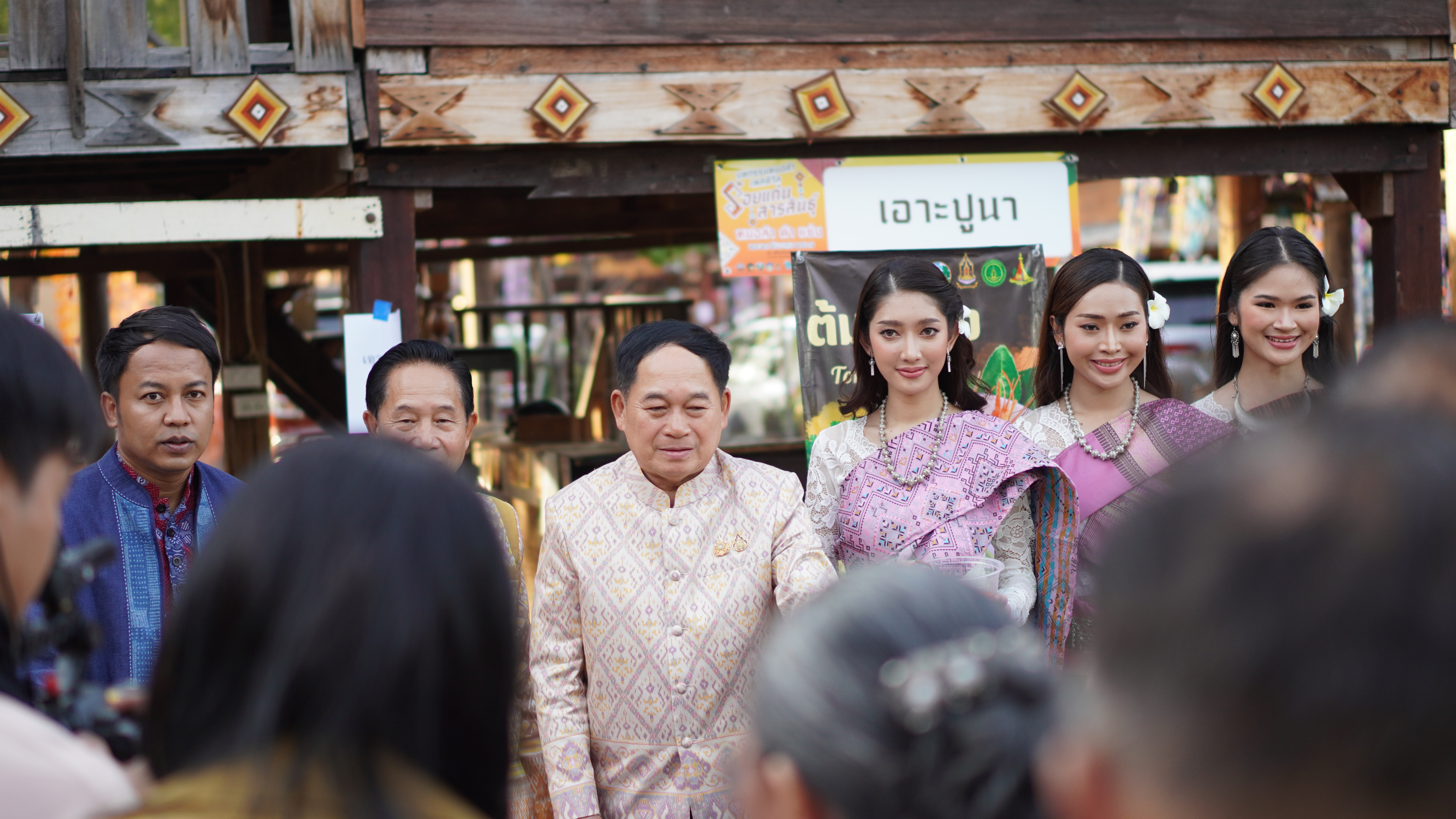 พช.ขอนแก่น : ร่วมพิธีเปิดกิจกรรมการแสดงและการสาธิตมรดกภูมิปัญญาทางวัฒนธรรมด้านอาหาร (ปลาร้าและเมนูชูอาหารถิ่น)