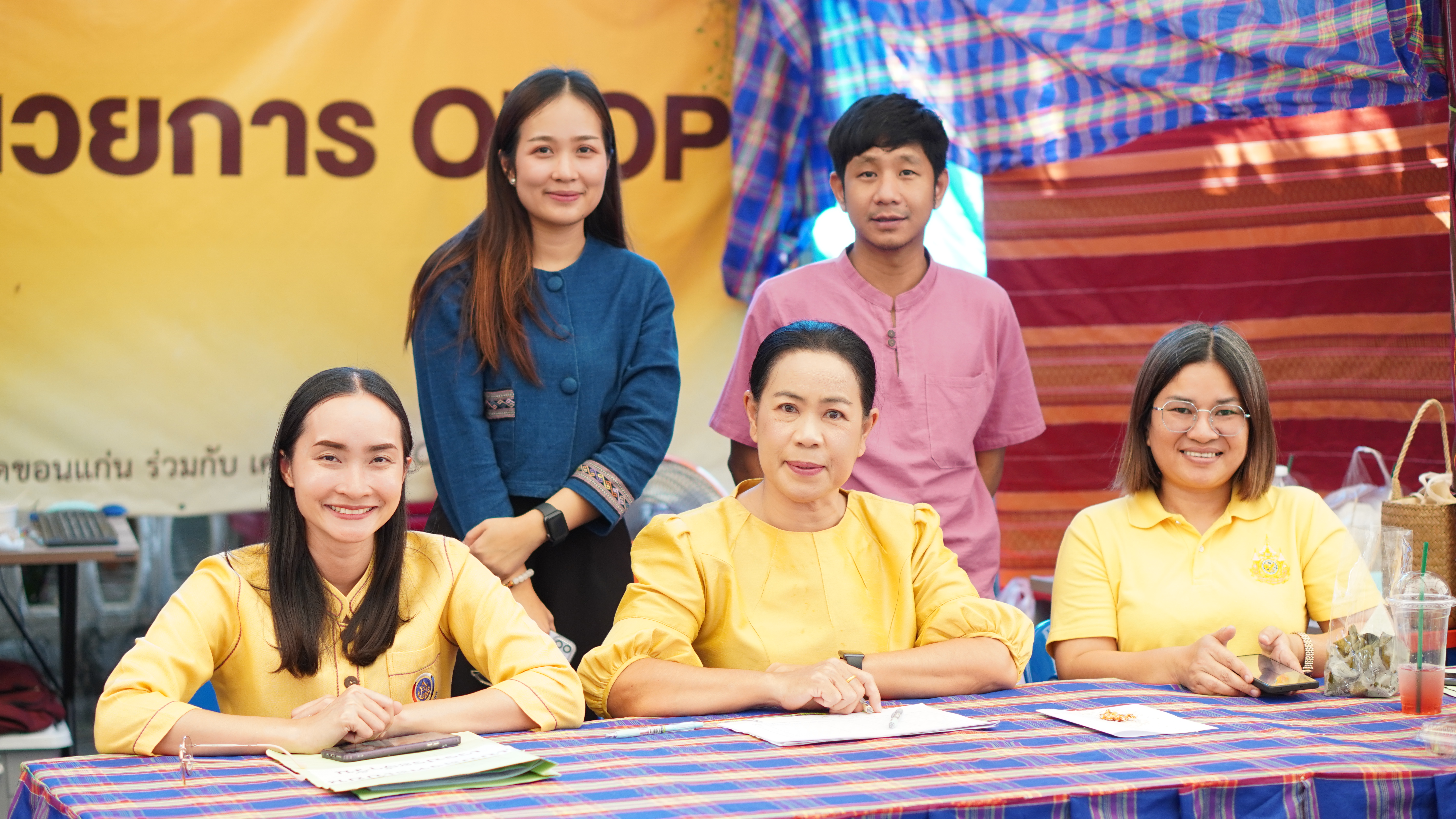 พช.ขอนแก่น :วันที่4!! ขอเชิญร่วมงานจัดแสดงและจำหน่ายผลิตภัณฑ์ชุมชน OTOP ในการจัดงานเทศกาลไหมนานาชาติ ประเพณีผูกเสี่ยว งานกาชาดจังหวัดขอนแก่น และงานขอนแก่นซอฟต์พาวเวอร์ ประจำปี 2567 ภายใต้ แนวคิด  “OTOP สร้างคุณค่า สีสัน ภูมิปัญญาไทย”
