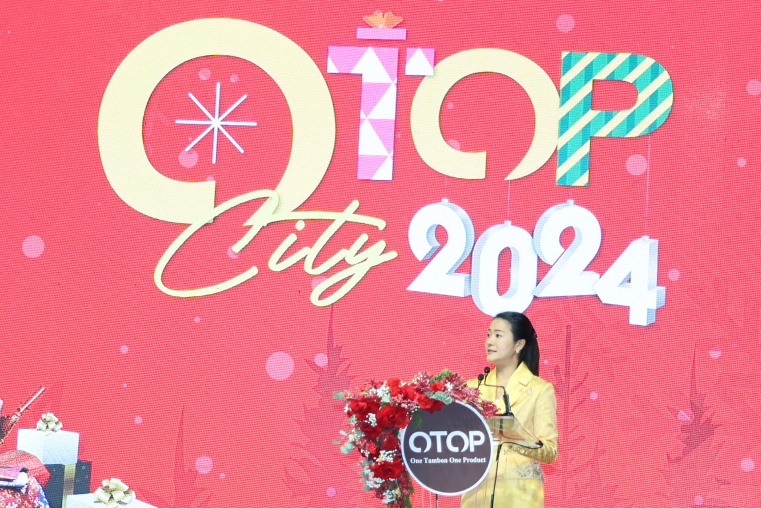 พช.ขอนแก่น : ร่วมพิธีเปิดงาน OTOP City 2024 “มอบความสุขด้วยของขวัญล้ำค่า จากภูมิปัญญาไทย” พบกับสุดยอดผลิตภัณฑ์หนึ่งตำบล หนึ่งผลิตภัณฑ์ ส่งผลิตภัณฑ์ภูมิปัญญาไทยสู่สากล ณ อาคารชาเลนเจอร์ ฮอลล์ 1-3 ศูนย์แสดงสินค้าและการประชุมอิมแพ็ค เมืองทองธานี