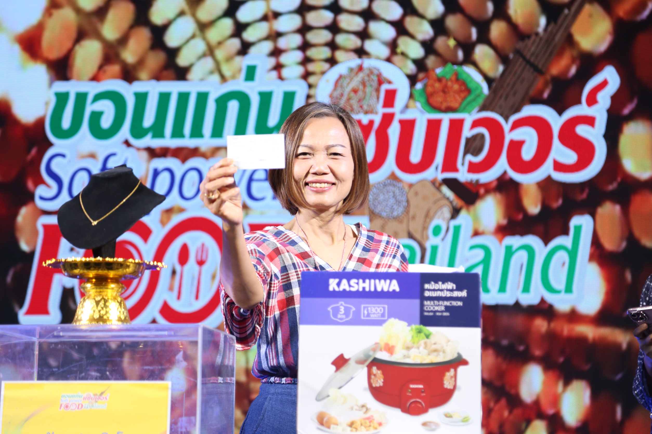 “ขอนแก่น แซ่บเวอร์!” Soft Power Food Thailand  มหกรรมอาหารสุดสร้างสรรค์ ยอดขายพุ่งทะลุ 3.49 ล้านบาท