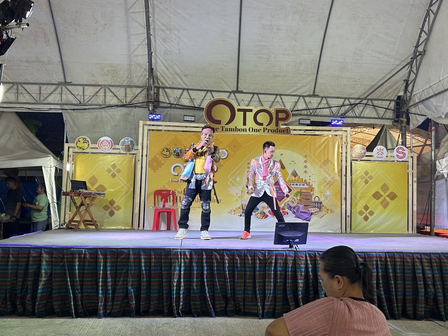 พช.ขอนแก่น :วันที่8!! ขอเชิญร่วมงานจัดแสดงและจำหน่ายผลิตภัณฑ์ชุมชน OTOP ในการจัดงานเทศกาลไหมนานาชาติ ประเพณีผูกเสี่ยว งานกาชาดจังหวัดขอนแก่น และงานขอนแก่นซอฟต์พาวเวอร์ ประจำปี 2567 ภายใต้ แนวคิด “OTOP สร้างคุณค่า สีสัน ภูมิปัญญาไทย”