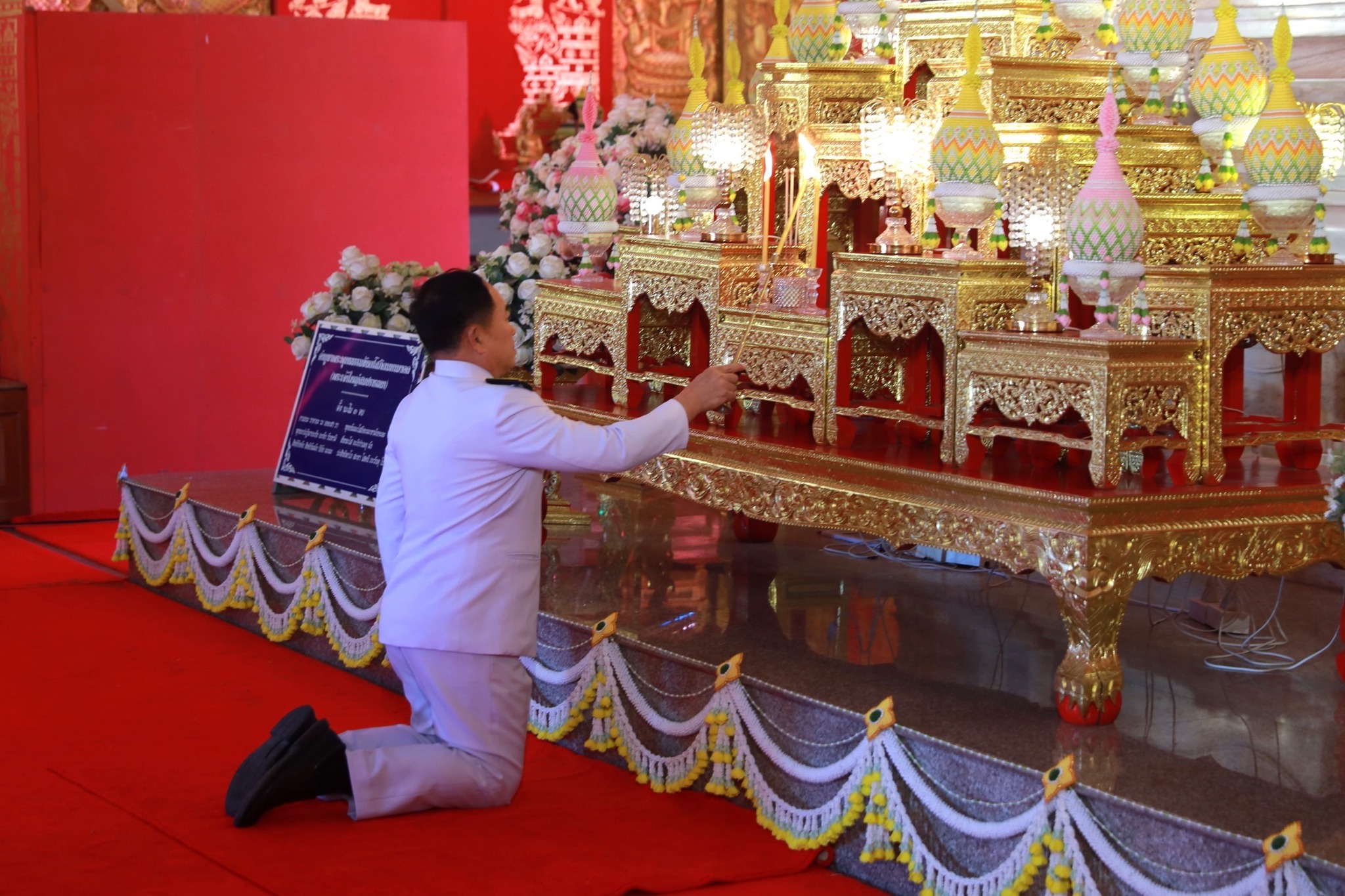 จังหวัดขอนแก่น : จัดโครงการเทิดทูนสถาบันพระมหากษัตริย์ และพระบรมวงศานุวงศ์ กิจกรรมเฉลิมพระเกียรติเนื่องโนโอกาสวันคล้ายวันประสูติสมเด็จพระเจ้าลูกเธอเจ้าฟ้าพัชรกิติยาภา นเรนทิราเทพยวดี กรมหลวงราชสาริณีสิริพัชรมหาวัชรราชธิดา 7 ธันวาคม 2567