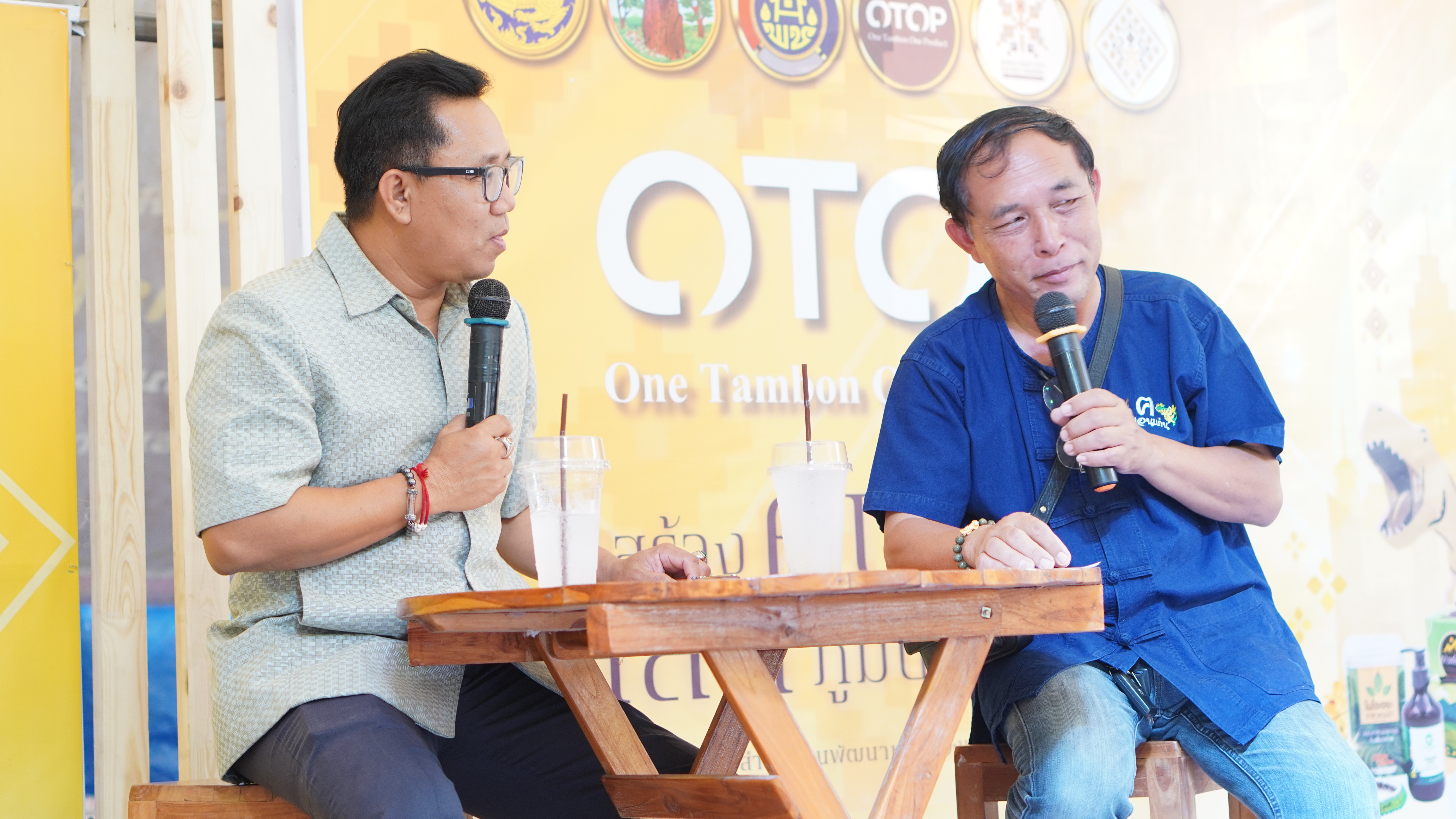 พช.ขอนแก่น : วันที่11!! ขอเชิญร่วมงานจัดแสดงและจำหน่ายผลิตภัณฑ์ชุมชน OTOP ในการจัดงานเทศกาลไหมนานาชาติ ประเพณีผูกเสี่ยว งานกาชาดจังหวัดขอนแก่น และงานขอนแก่นซอฟต์พาวเวอร์ ประจำปี 2567 ภายใต้ แนวคิด “OTOP สร้างคุณค่า สีสัน ภูมิปัญญาไทย”