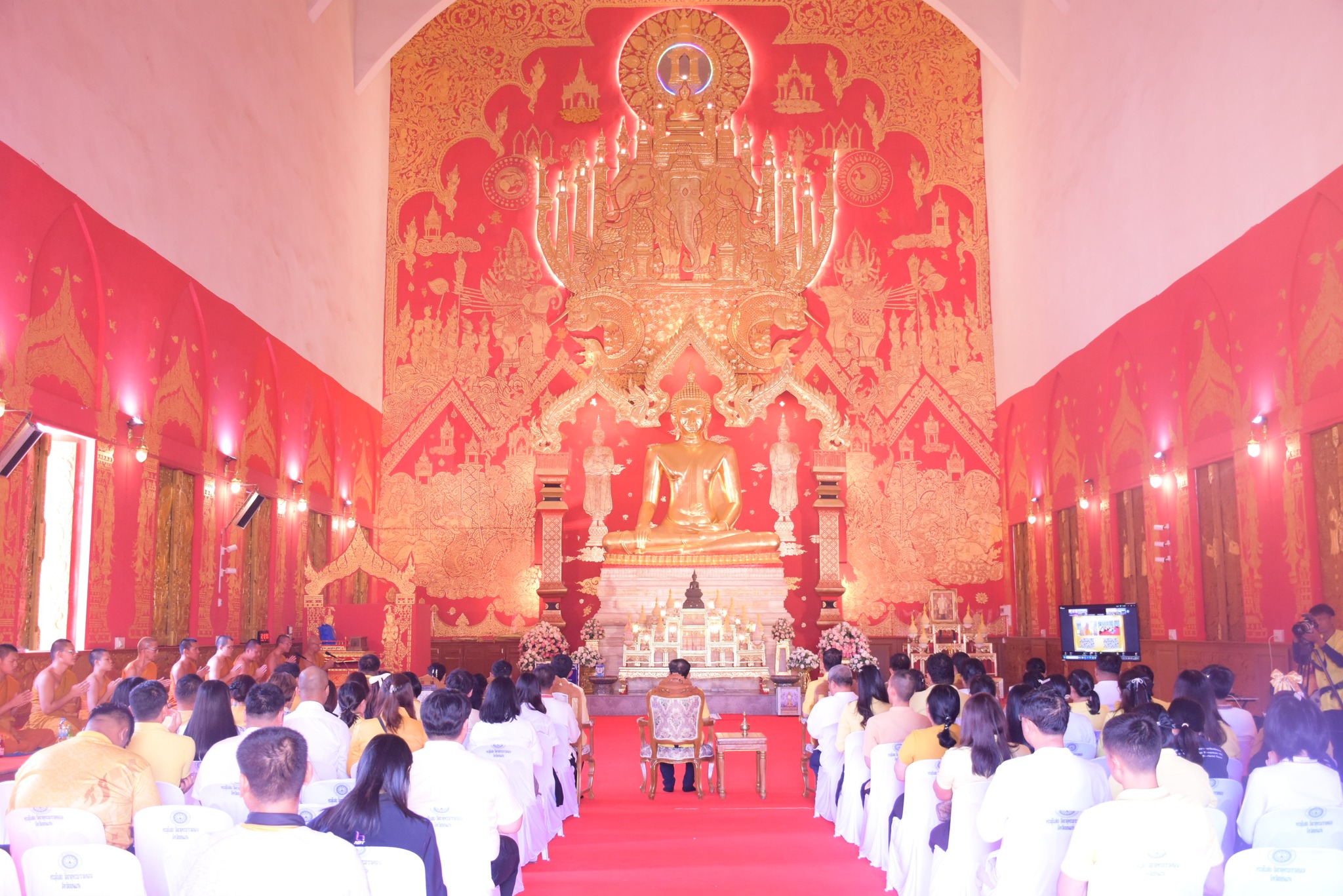 จังหวัดขอนแก่น : ถวายพระราชกุศลแด่ พระบาทสมเด็จพระบรมชนกาธิเบศร มหาภูมิพลอดุลยเดชมหาราช บรมนาถบพิตร เนื่องในโอกาสวันคล้ายวันพระบรมราชสมภพ วันชาติ และวันพ่อแห่งชาติ ผ่านระบบออนไลน์