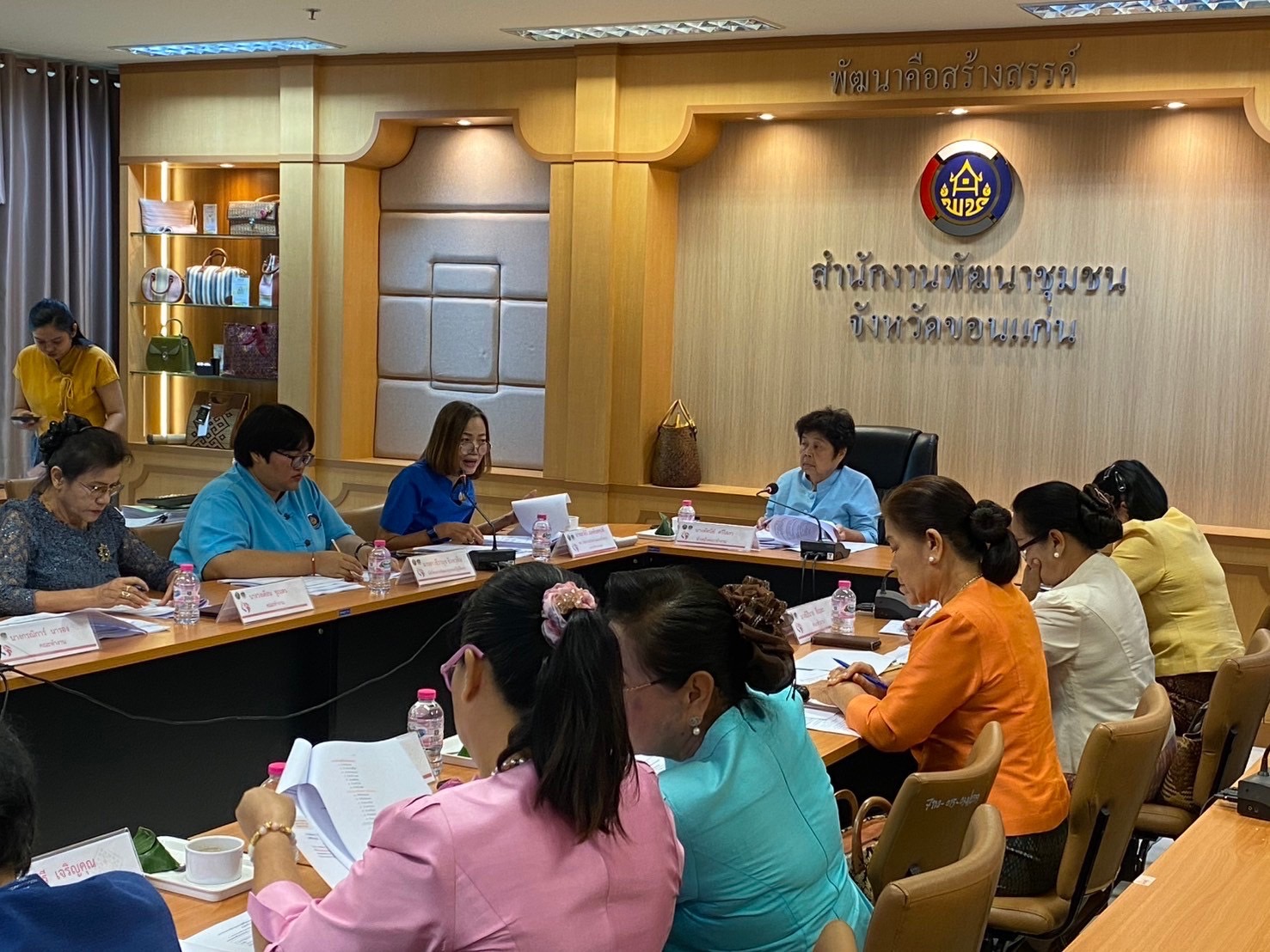 พช.ขอนแก่น : ประชุมคณะทำงานขับเคลื่อนกองทุนพัฒนาบทบาทสตรีจังหวัดขอนแก่น ครั้งที่ 2/2568