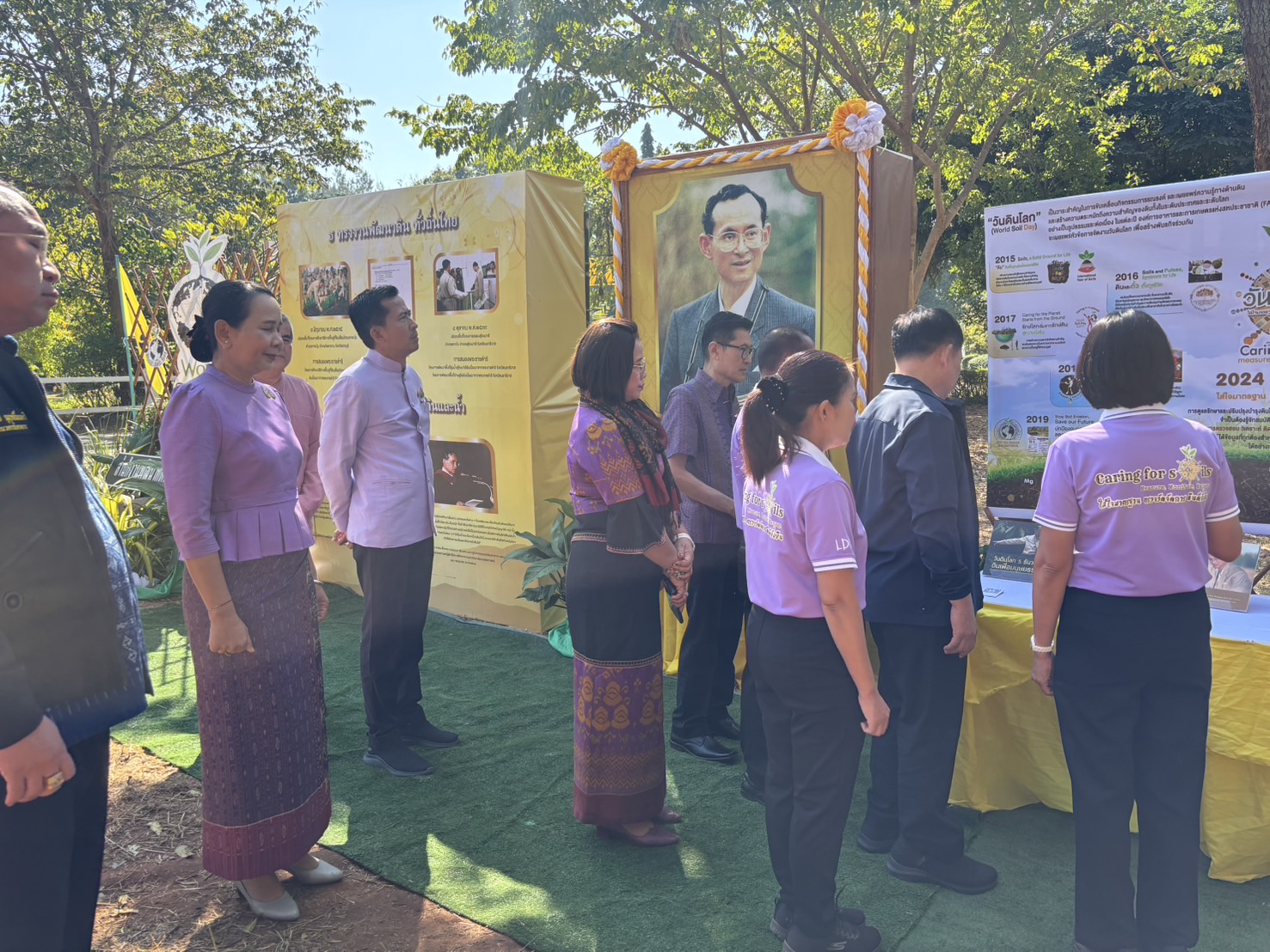 พช.ขอนแก่น : ร่วมงานวันดินโลก ปี 2567 จังหวัดขอนแก่น : World Soil Day 2024 “Caring for soils: measure, monitor, manage: ใส่ใจมาตรฐาน ตรวจวัดจัดการ ดินดียั่งยืน”