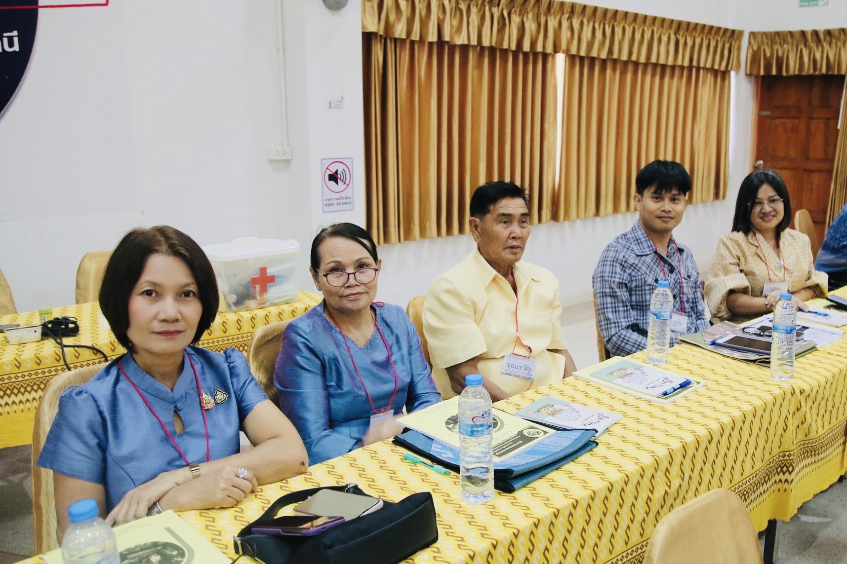 พช.ขอนแก่น : ร่วมประชุมเชิงปฏิบัติการพัฒนาศักยภาพการขจัดความยากจนแบบบูรณาการ ภาคตะวันออกเฉียงเหนือ