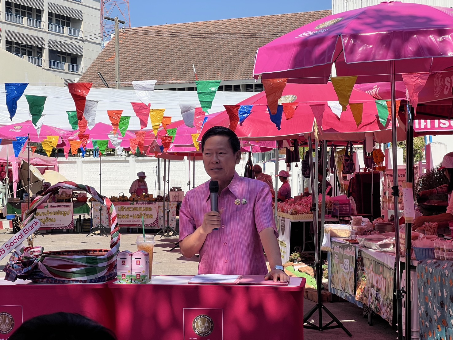 พช.ขอนแก่น : ร่วมงานตลาดออมสินสร้างงาน สร้างอาชีพ “ลดความเหลื่อมล้ำและสร้างความเป็นธรรมในสังคม”