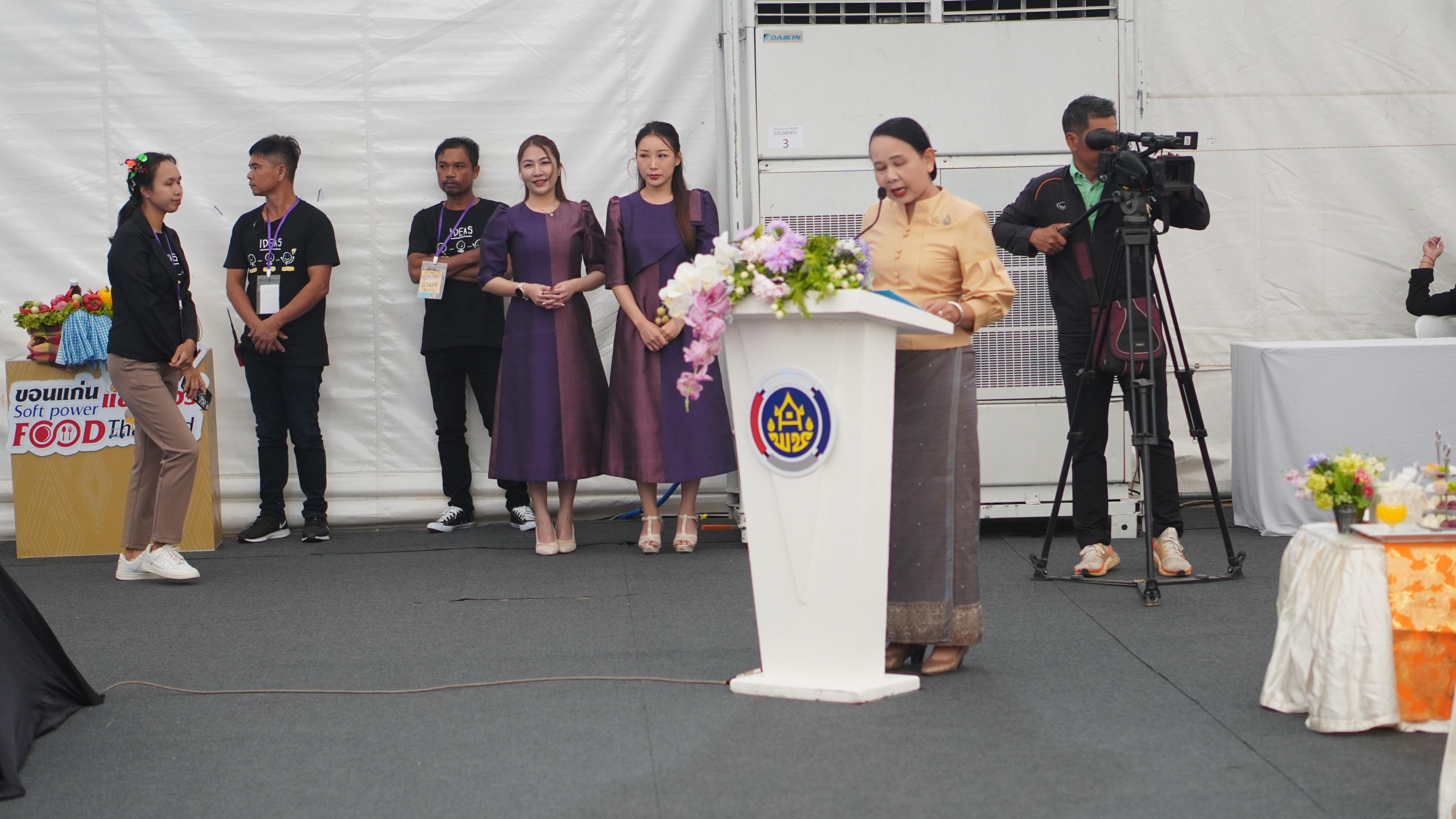 พช.ขอนแก่น : จัดงาน “ขอนแก่น แซ่บเวอร์ Soft Power Food Thailand สุดยอด มหกรรมเทศกาลอาหาร”