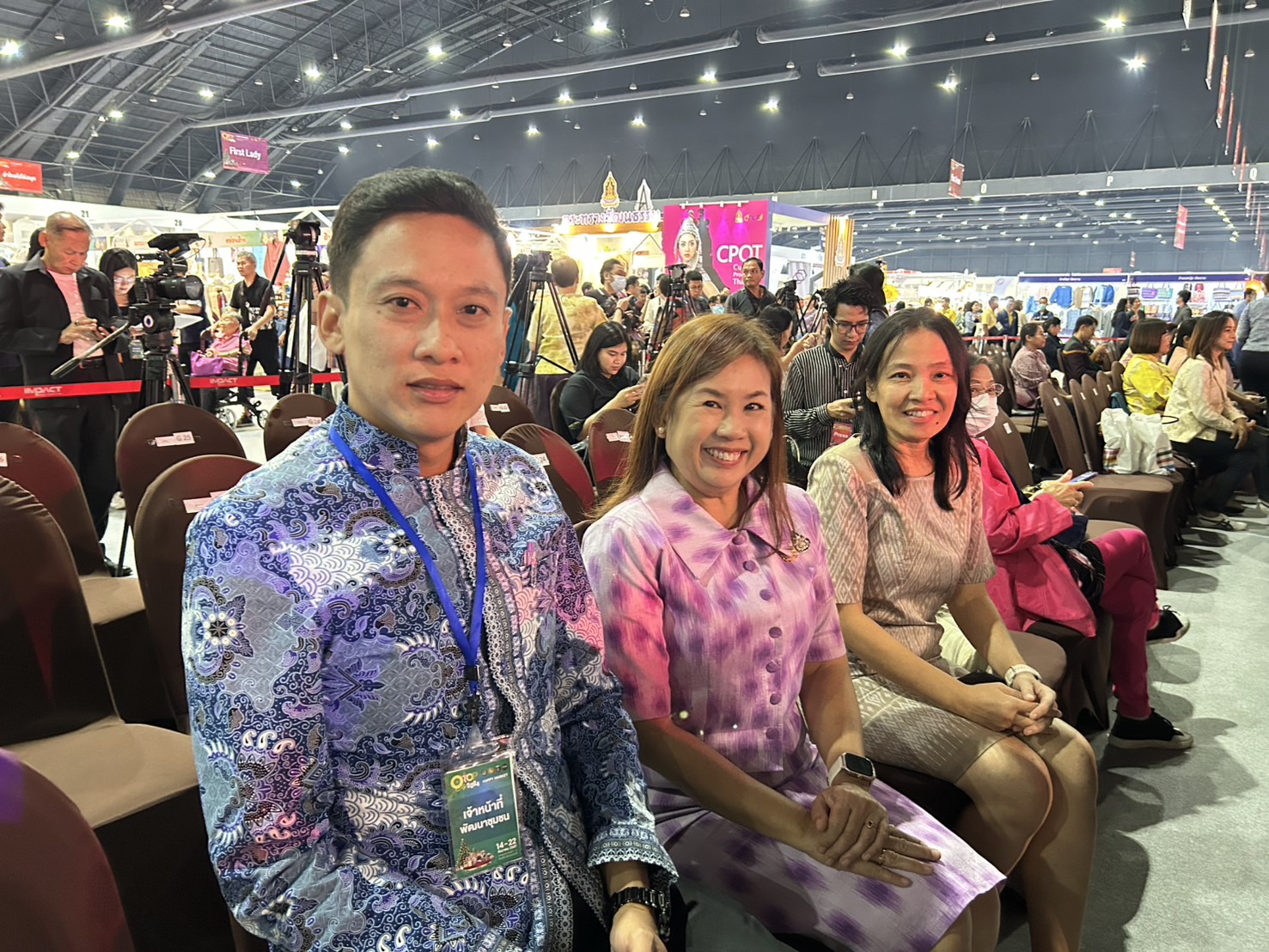 พช.ขอนแก่น : ร่วมพิธีเปิดงาน OTOP City 2024 “มอบความสุขด้วยของขวัญล้ำค่า จากภูมิปัญญาไทย” พบกับสุดยอดผลิตภัณฑ์หนึ่งตำบล หนึ่งผลิตภัณฑ์ ส่งผลิตภัณฑ์ภูมิปัญญาไทยสู่สากล ณ อาคารชาเลนเจอร์ ฮอลล์ 1-3 ศูนย์แสดงสินค้าและการประชุมอิมแพ็ค เมืองทองธานี