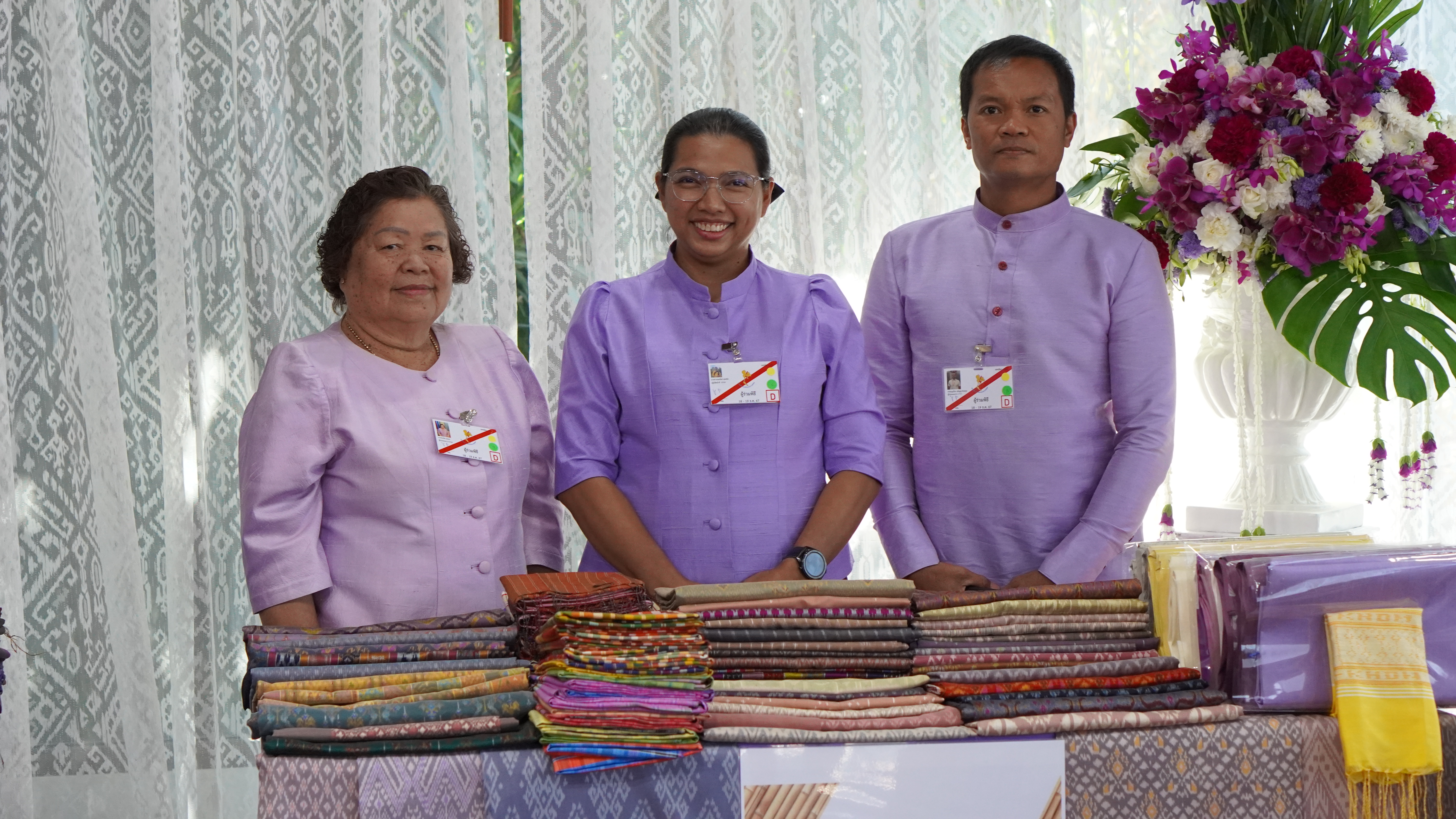 พช.ขอนแก่น : ร่วมรับเสด็จสมเด็จพระกนิษฐาธิราชเจ้า กรมสมเด็จพระเทพรัตนราชสุดาฯ สยามบรมราชกุมารี ที่ทรงเสด็จฯ มาปฏิบัติพระราชกรณียกิจ ในพื้นที่จังหวัดขอนแก่น วันที่ 18 ธันวาคม 2567 ณ เรือนพานคำ เขื่อนอุบลรัตน์ อำเภออุบลรัตน์ จังหวัดขอนแก่น