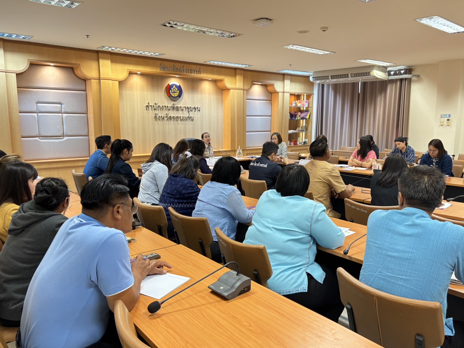 พช.ขอนแก่น : พัฒนาการจังหวัดขอนแก่น ประชุมทีมงานสำนักงานพัฒนาชุมชนจังหวัดขอนแก่น มอบนโยบายการปฏิบัติงาน เพื่อสานพลังขับเคลื่อนงานพัฒนาชุมชน 2568 ของจังหวัดขอนแก่น อย่างมีประสิทธิภาพ