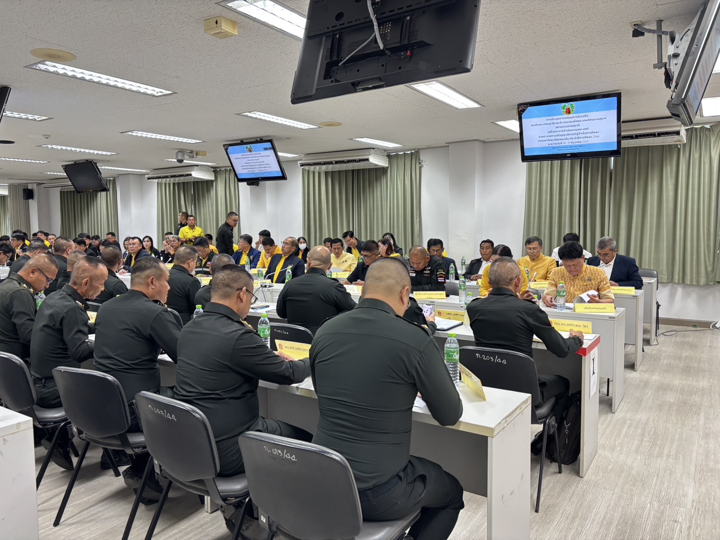 พช.ขอนแก่น : ร่วมประชุมฯ เพื่อเตรียมการรับเสด็จ สมเด็จพระกนิษฐาธิราชเจ้า กรมสมเด็จพระเทพรัตนราชสุดาฯ สยามบรมราชกุมารี ในโอกาสเสด็จพระราชดำเนินมา ทรงปฏิบัติพระราชกรณียกิจ ในพื้นที่จังหวัดขอนแก่น