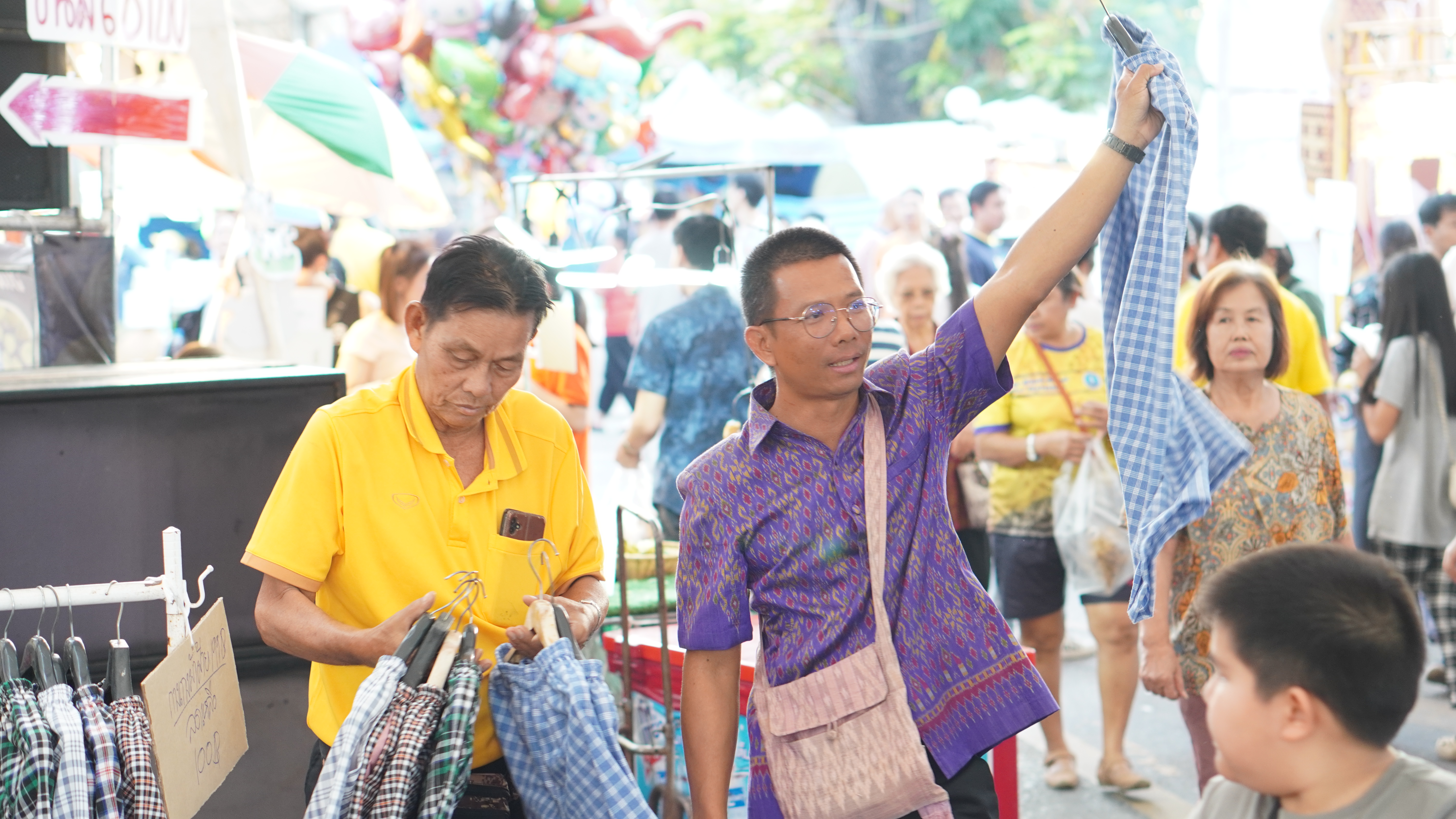 พช.ขอนแก่น : วันที่11!! ขอเชิญร่วมงานจัดแสดงและจำหน่ายผลิตภัณฑ์ชุมชน OTOP ในการจัดงานเทศกาลไหมนานาชาติ ประเพณีผูกเสี่ยว งานกาชาดจังหวัดขอนแก่น และงานขอนแก่นซอฟต์พาวเวอร์ ประจำปี 2567 ภายใต้ แนวคิด “OTOP สร้างคุณค่า สีสัน ภูมิปัญญาไทย”