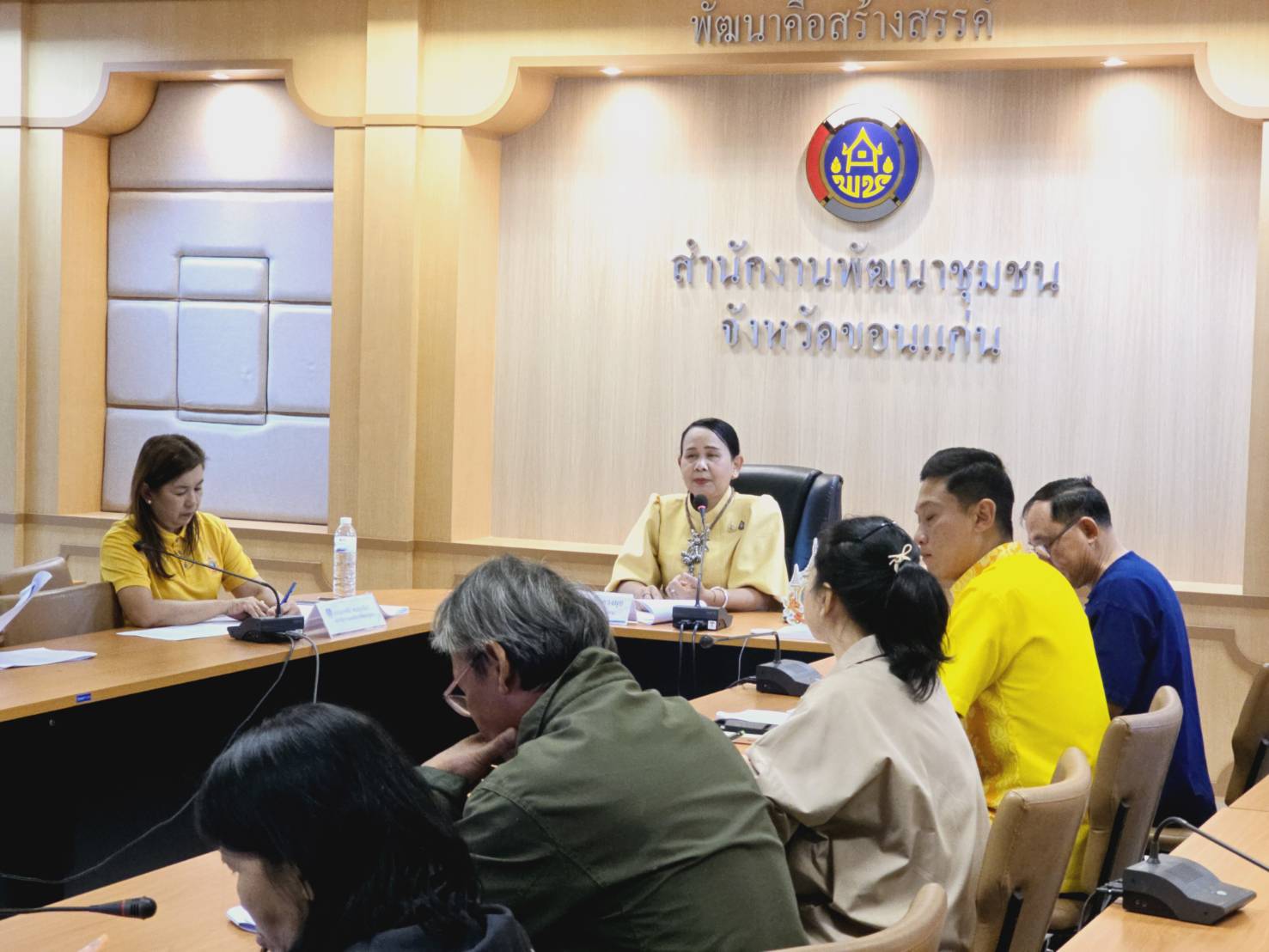 พช.ขอนแก่น : ประชุมคณะกรรมการเครือข่ายกลุ่มอาชีพ OTOP จังหวัดขอนแก่น ครั้งที่ 4/2567